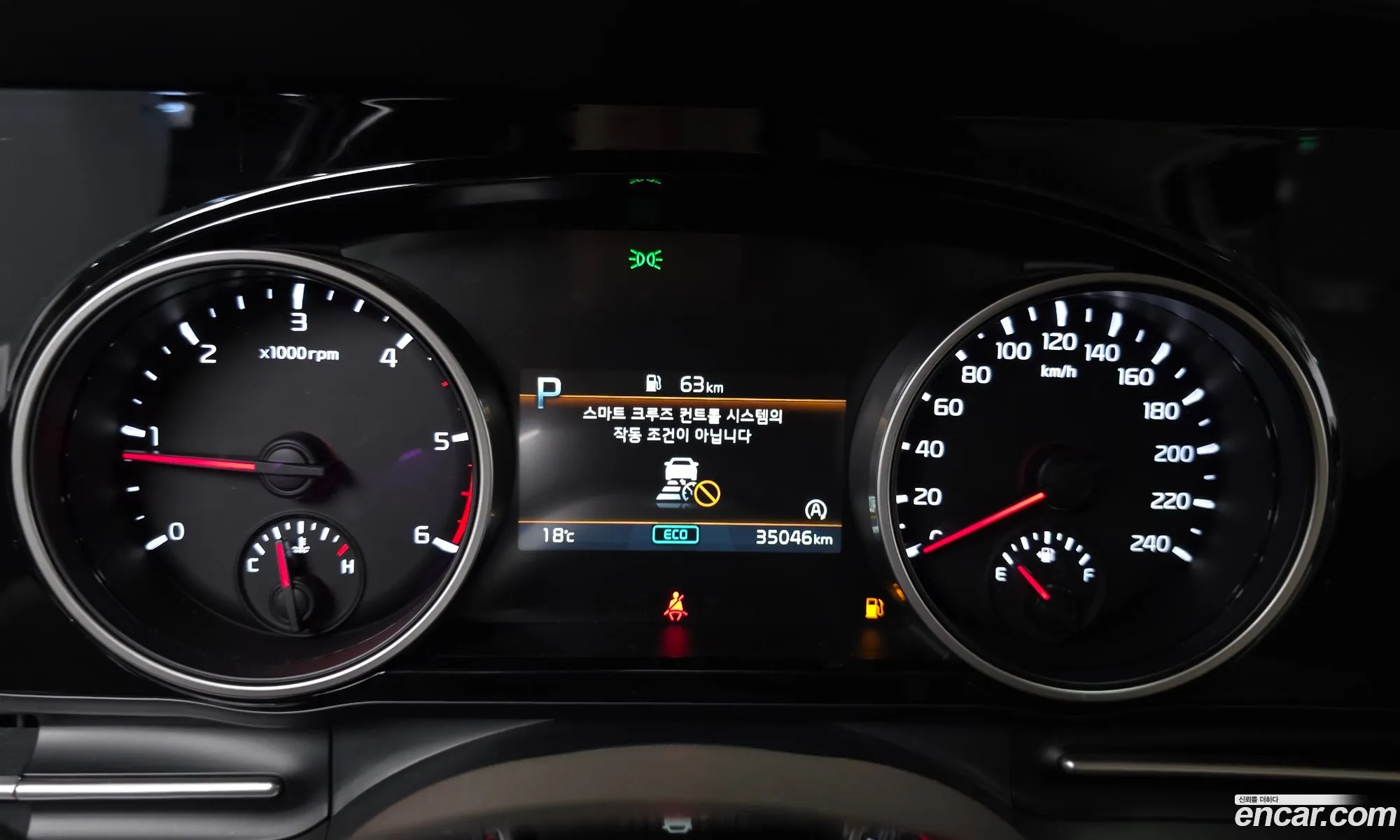 Kia Carnival 2020 — 15