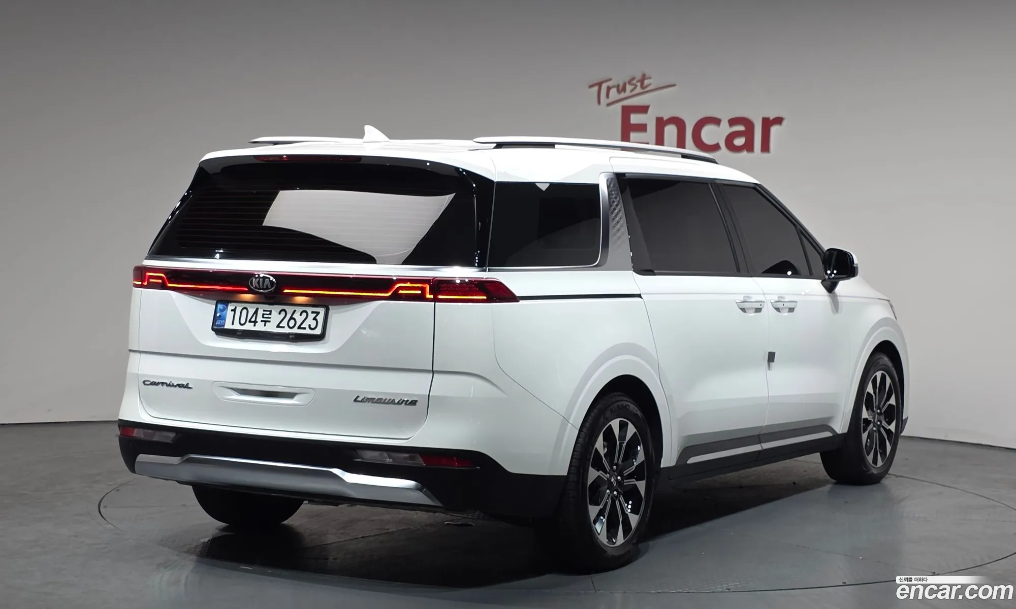 Kia Carnival 2020 — 6