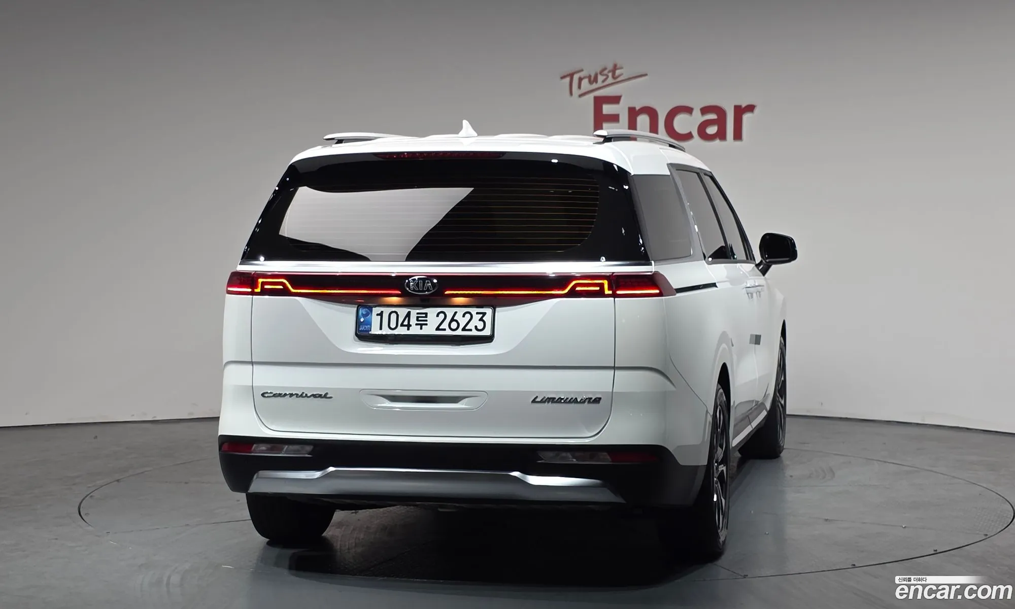 Kia Carnival 2020 — 8