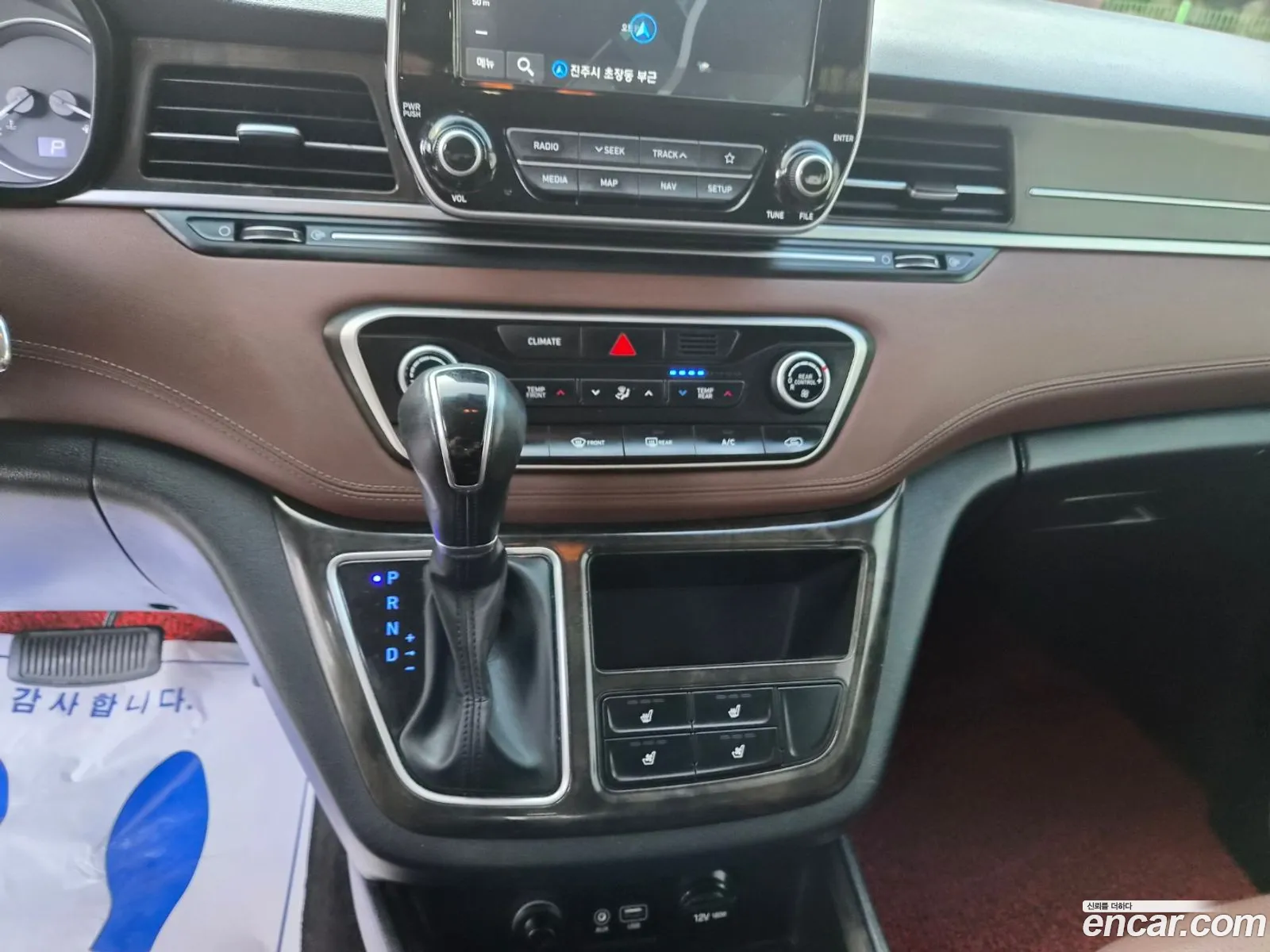 Hyundai Grand Starex 2018 — 14