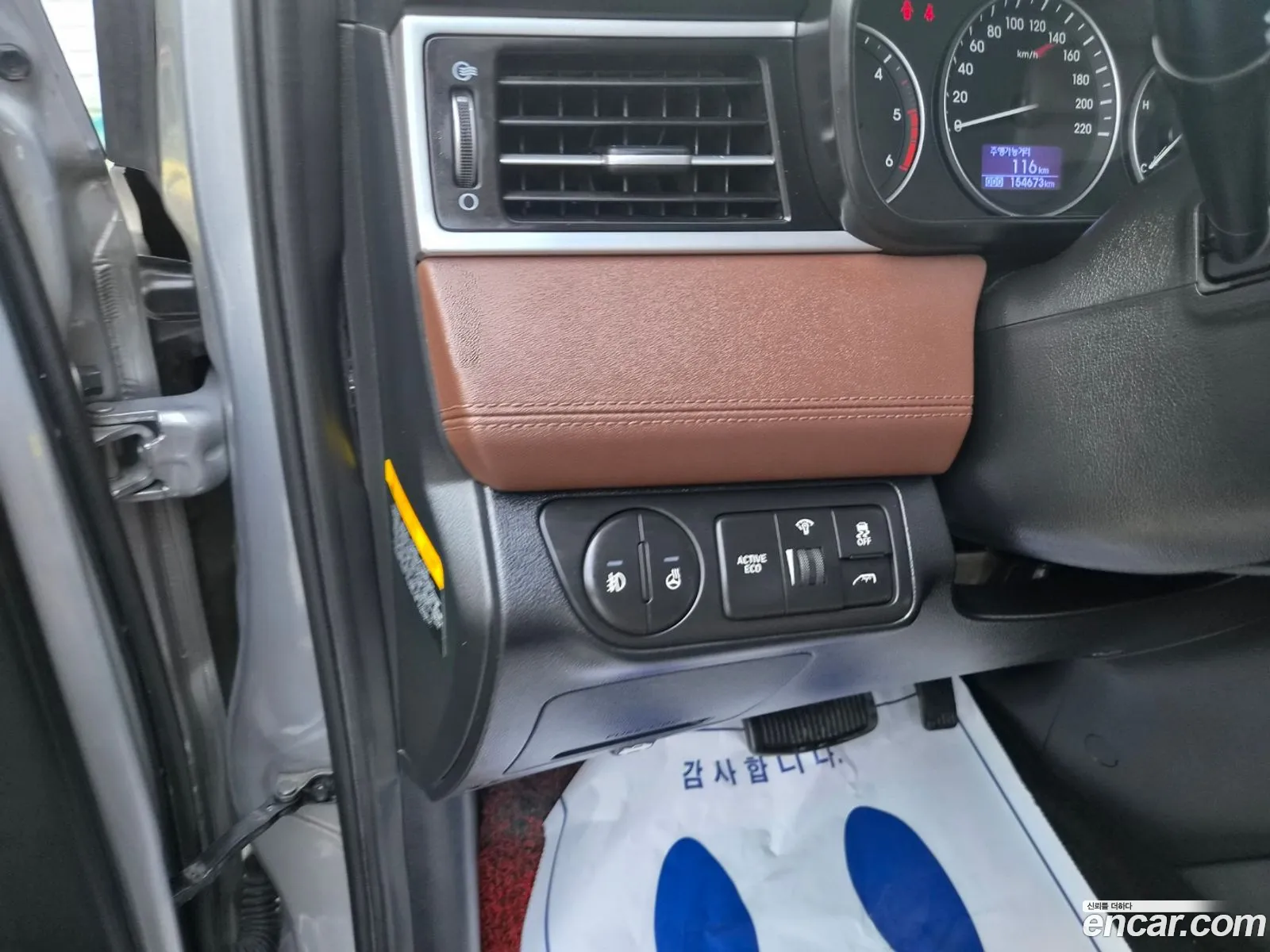 Hyundai Grand Starex 2018 — 12