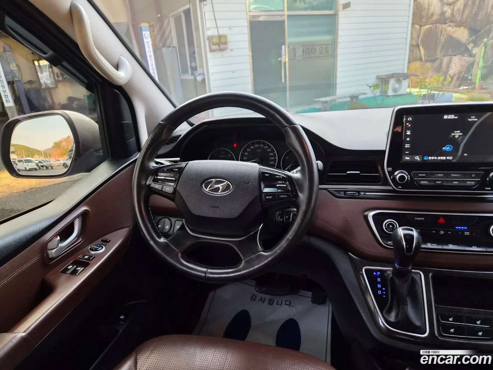 Hyundai Grand Starex 2018 — 19