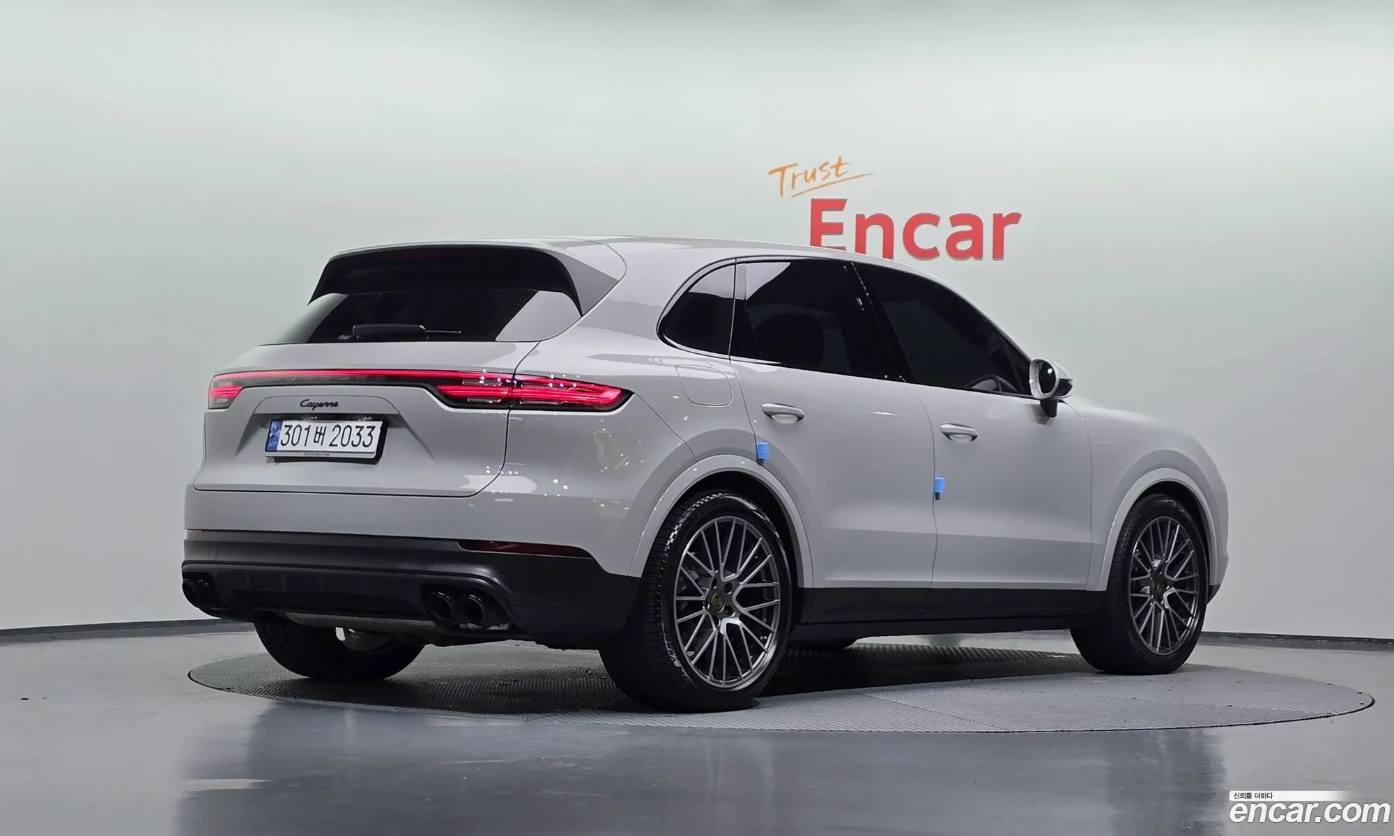 Porsche Cayenne 2022 — 8