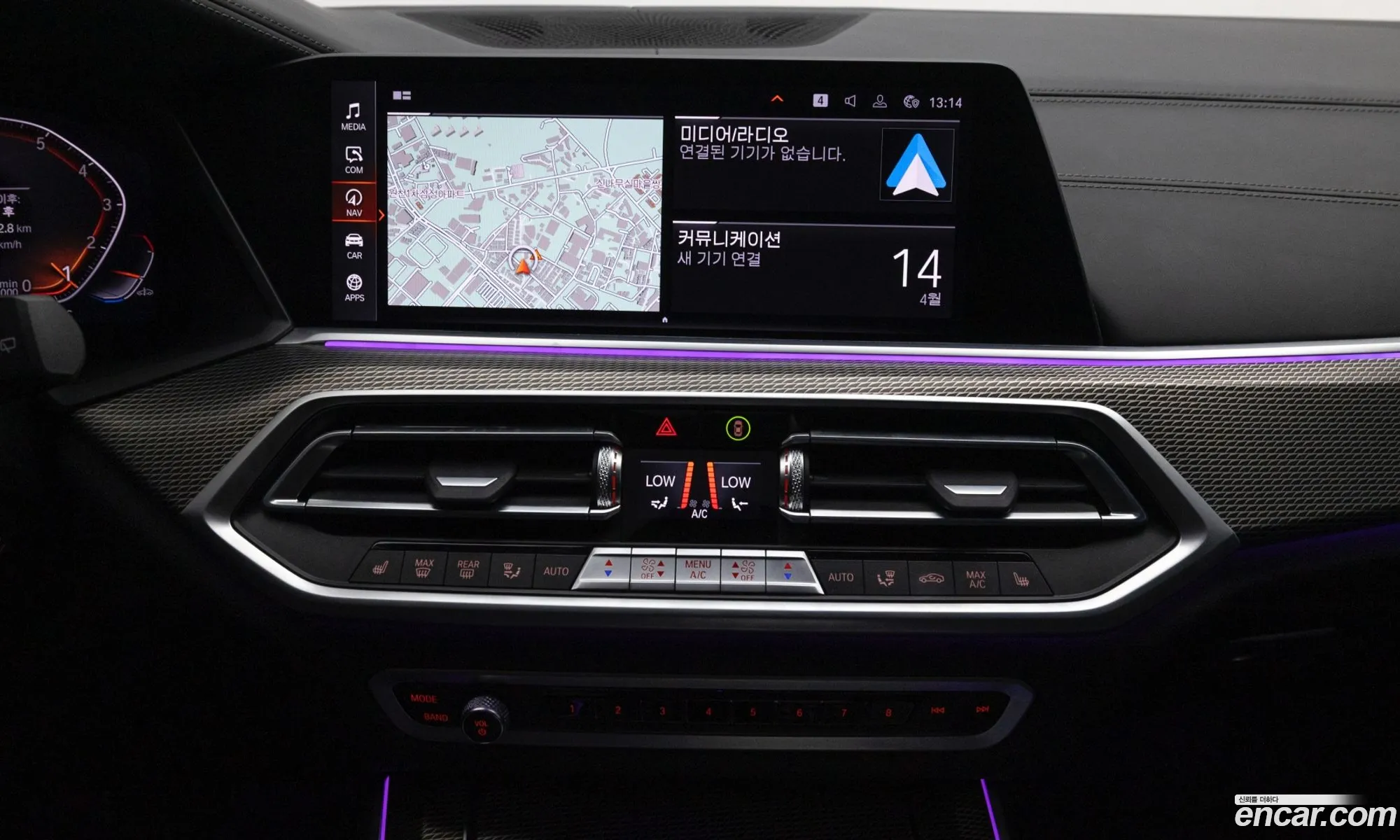 BMW X5 2022 — 15