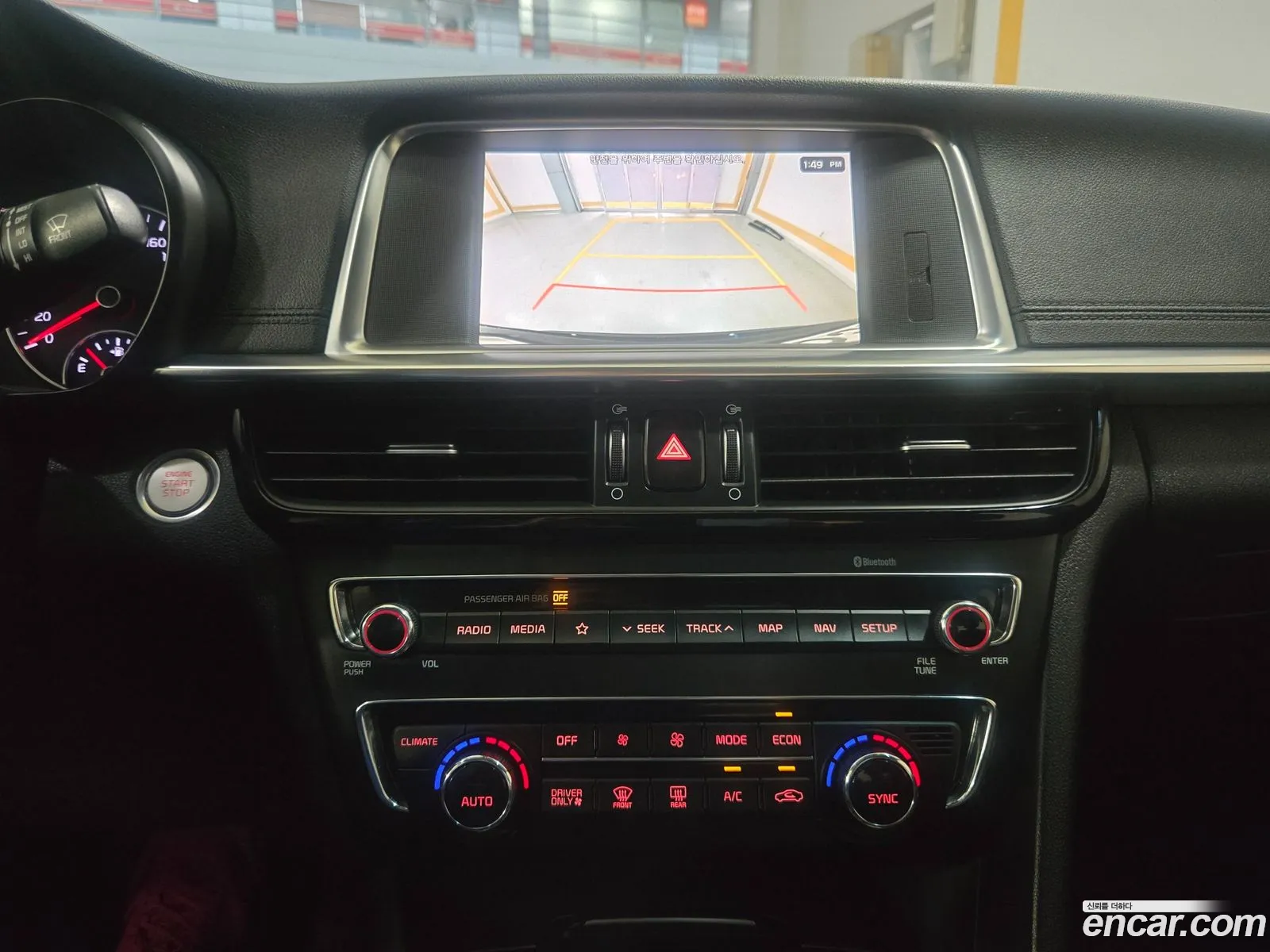 Kia K5 Hybrid 2019 — 9