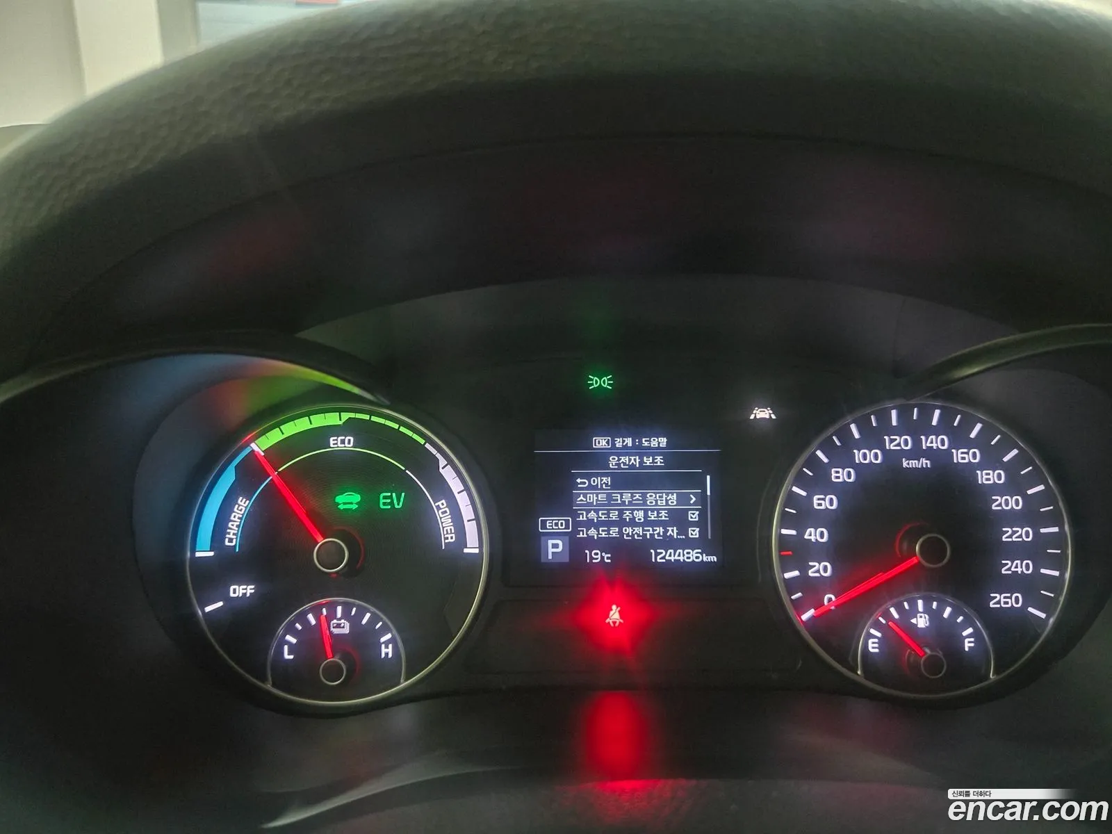Kia K5 Hybrid 2019 — 2