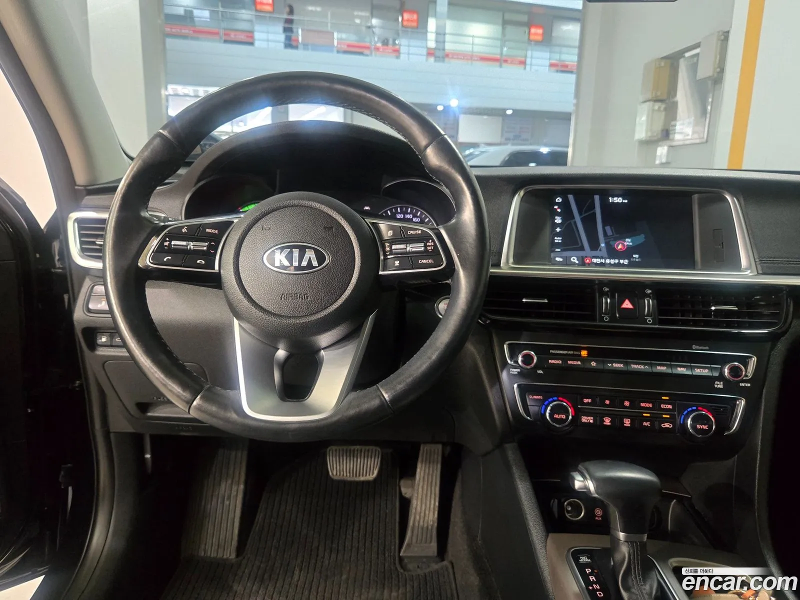 Kia K5 Hybrid 2019 — 7
