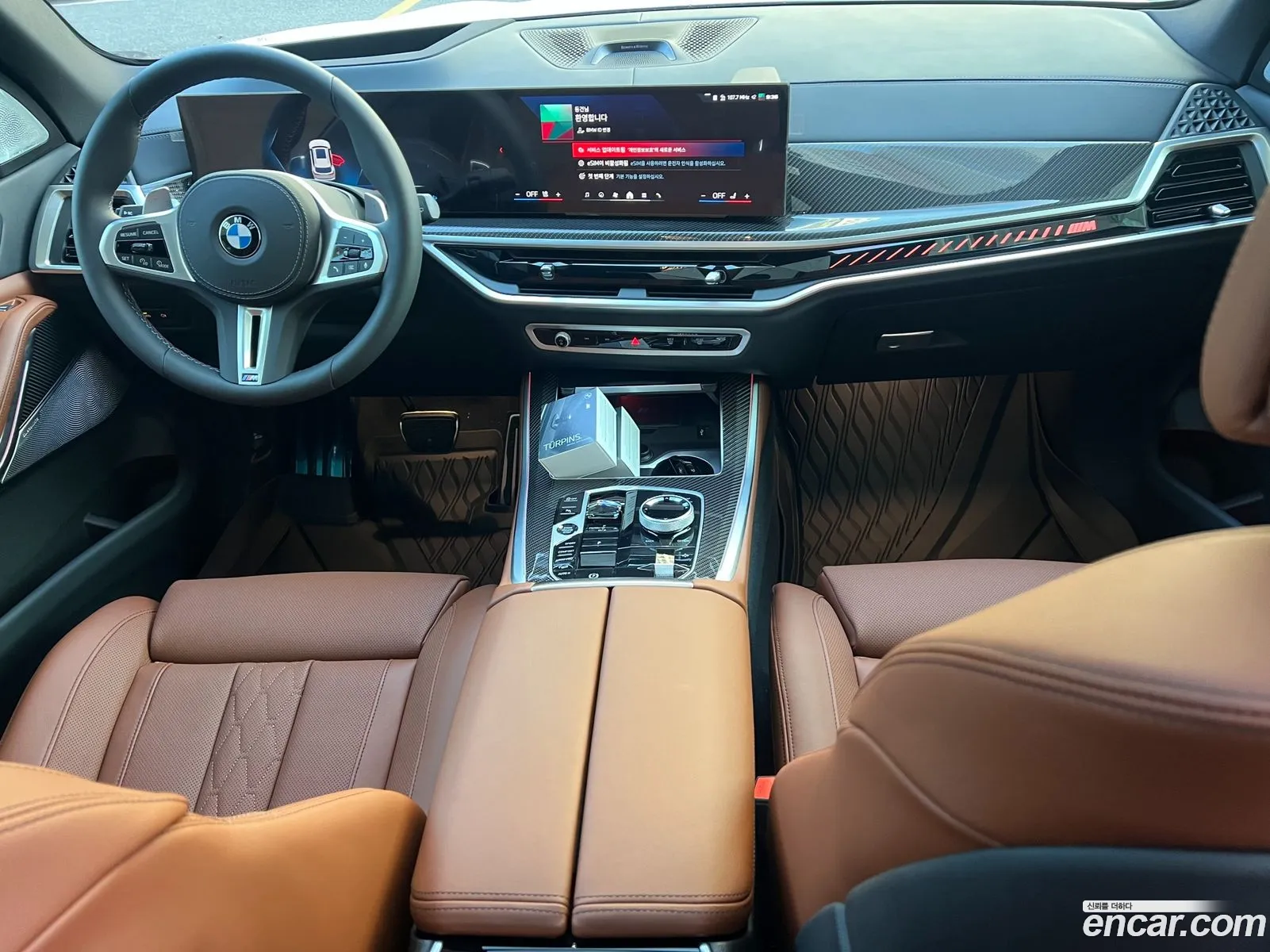 BMW X5 2024 — 11