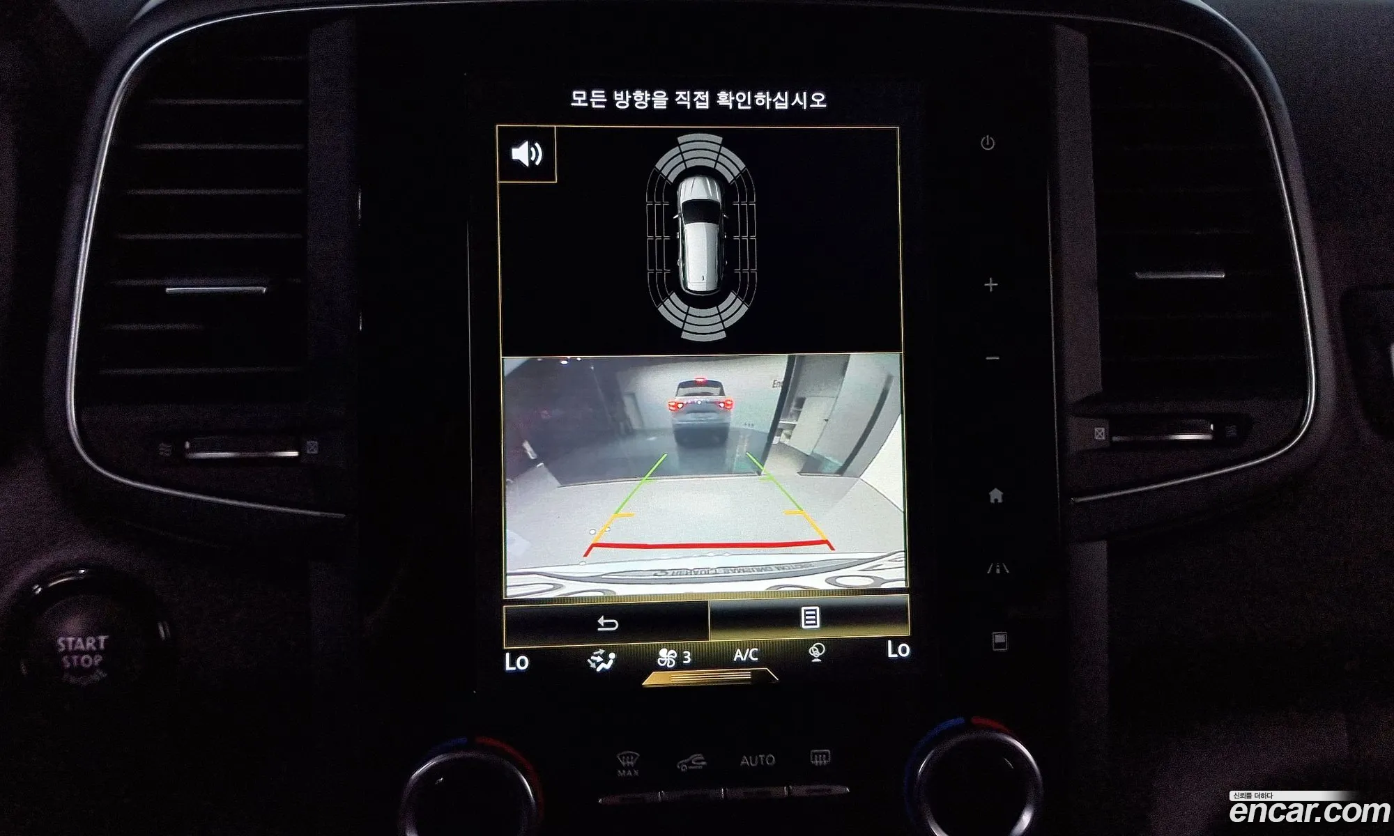 Renault Korea (Samsung) QM6 2018 — 18