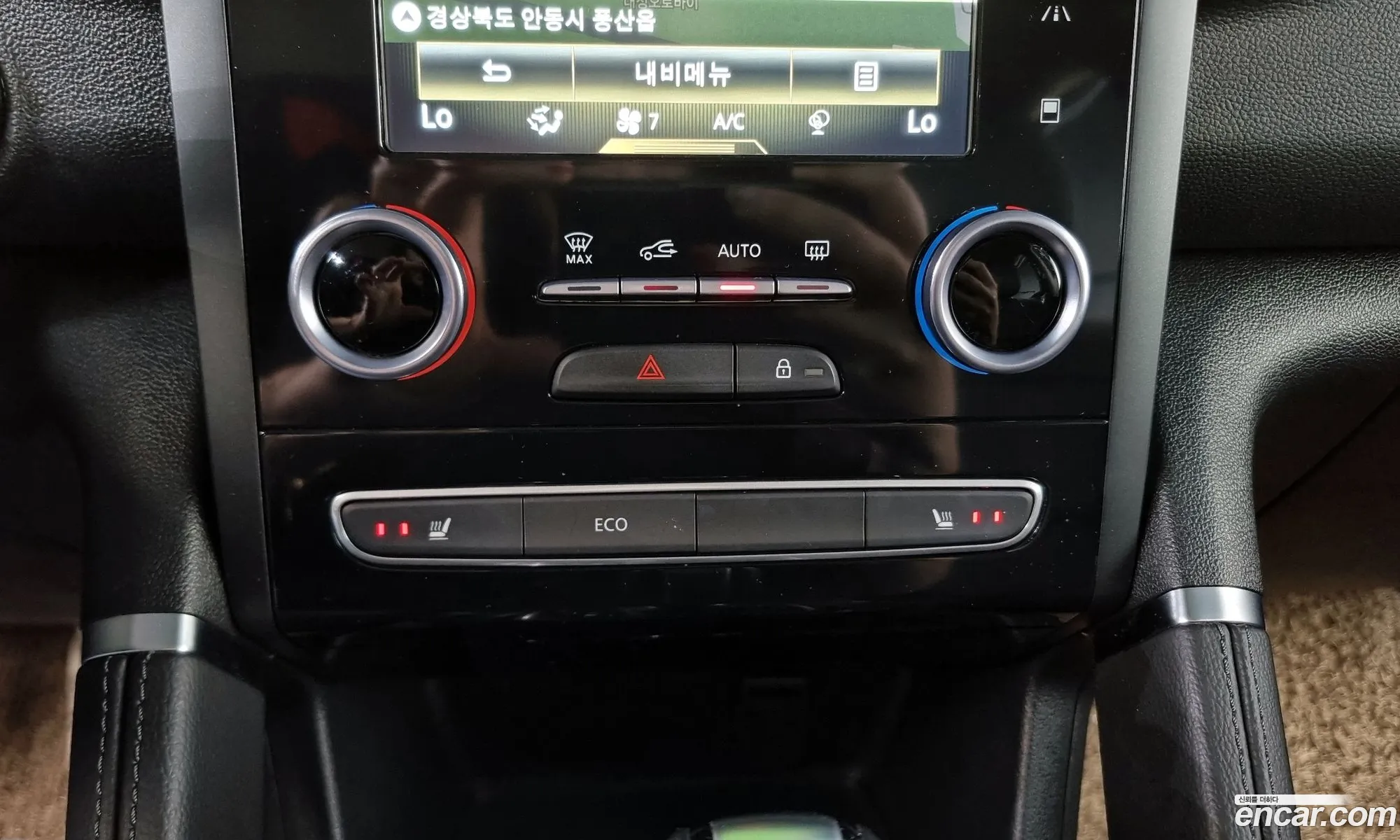 Renault Korea (Samsung) QM6 2018 — 7