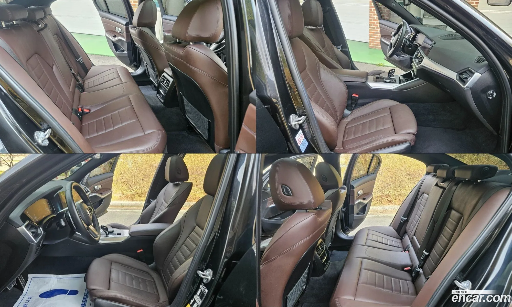 BMW 3 Series 2022 — 9