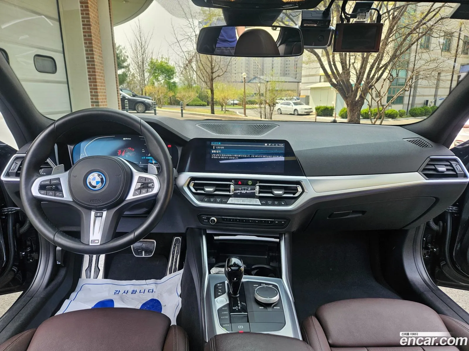 BMW 3 Series 2022 — 12