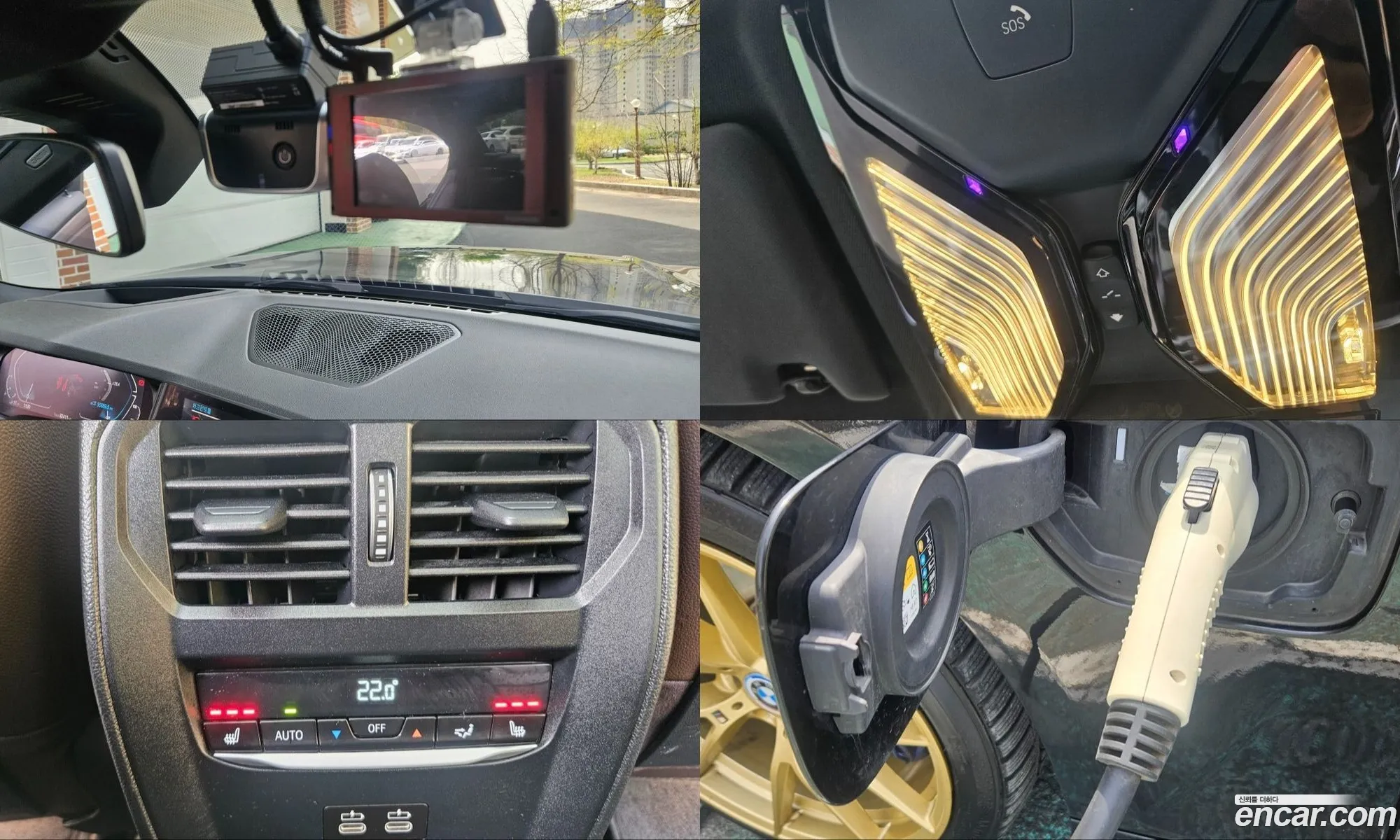 BMW 3 Series 2022 — 15