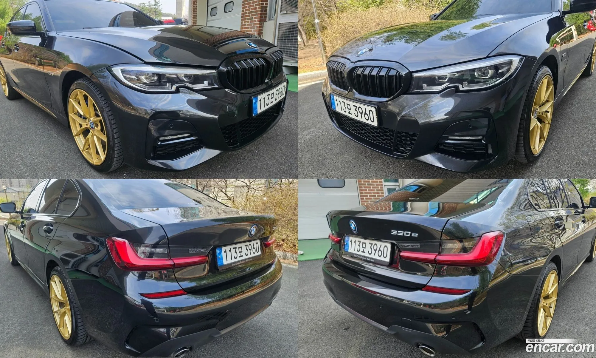 BMW 3 Series 2022 — 14