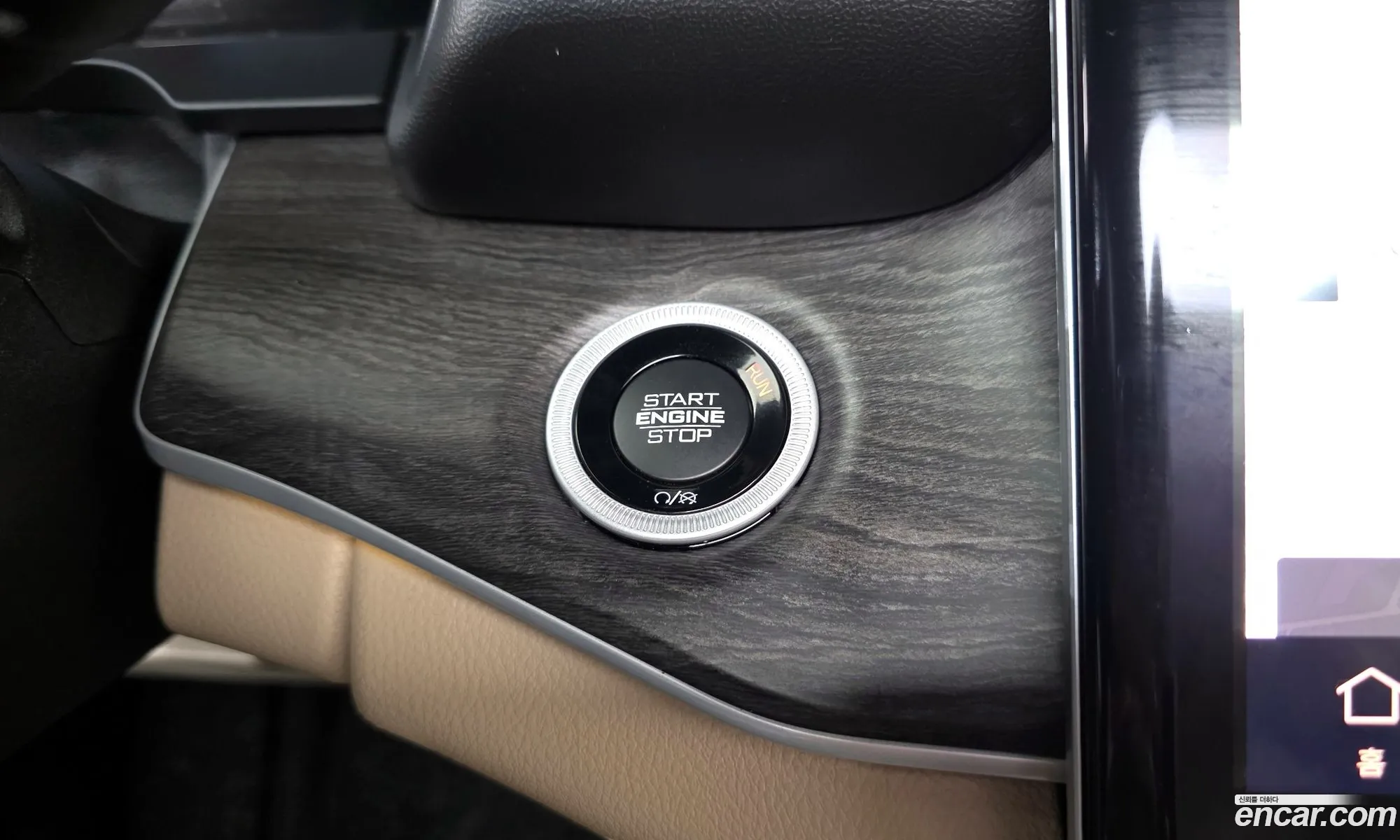 Jeep Grand Cherokee 2023 — 9