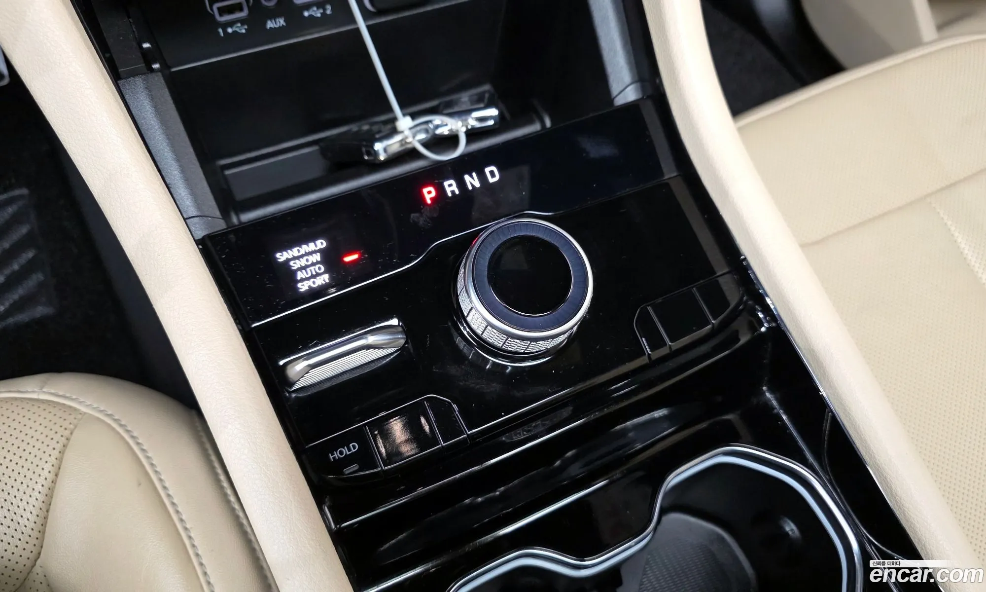 Jeep Grand Cherokee 2023 — 8
