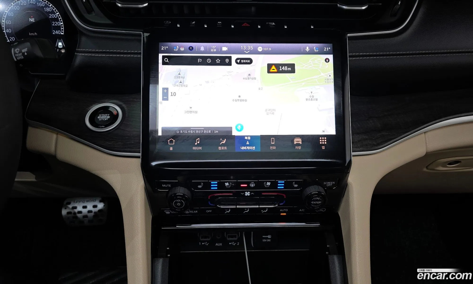 Jeep Grand Cherokee 2023 — 5