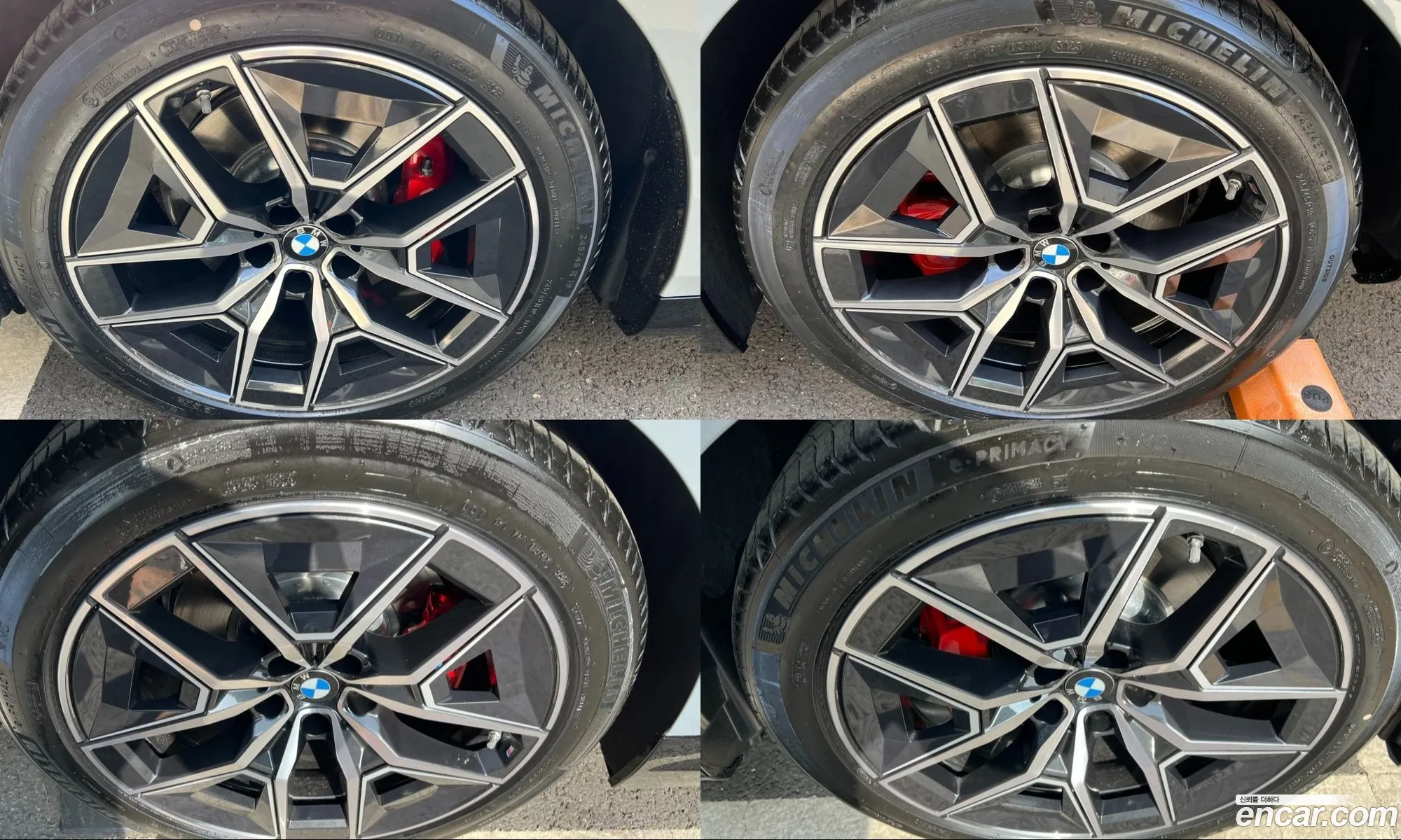 BMW 5 Series 2024 — 6