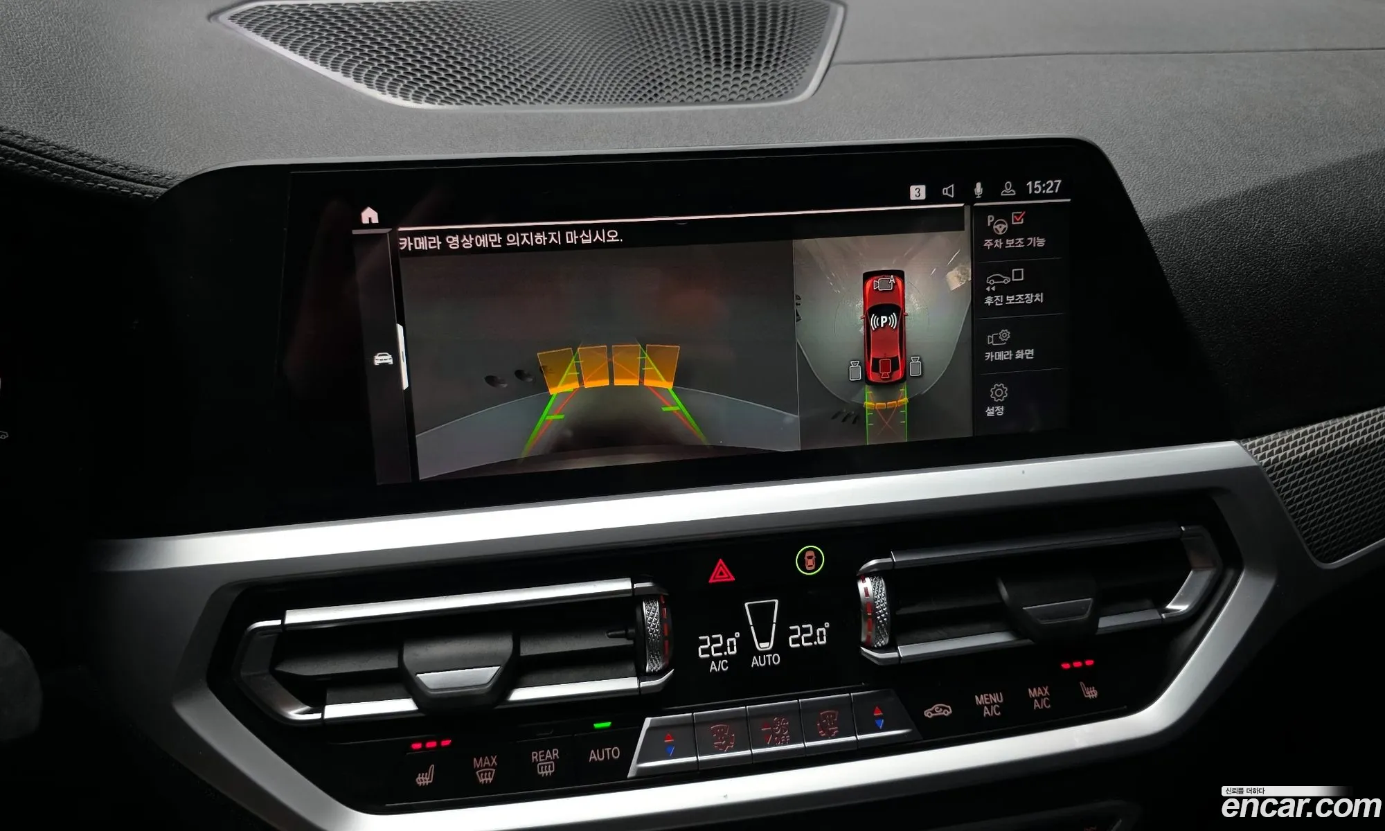 BMW 3 Series 2019 WBA5V5100KAJ56312 — 11