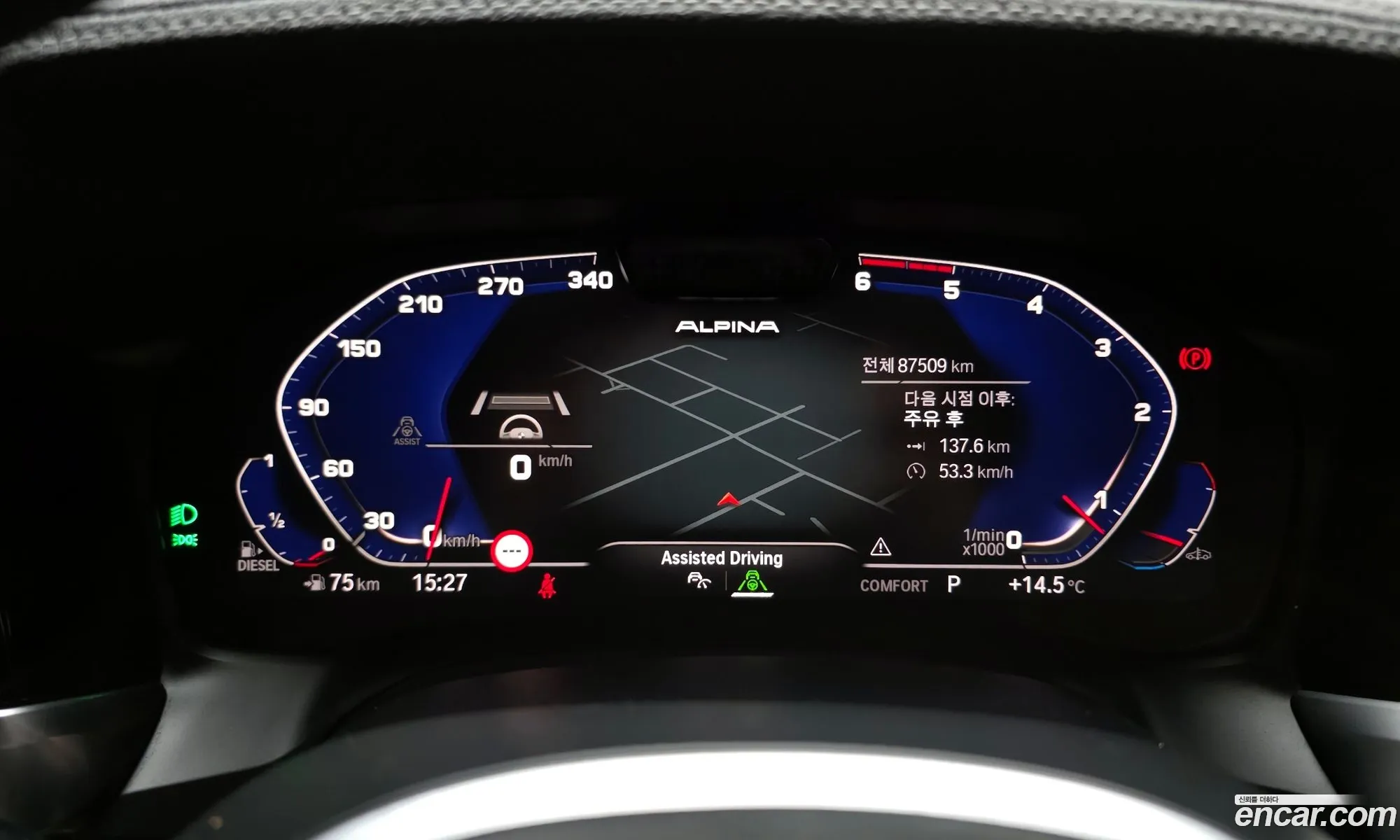 BMW 3 Series 2019 WBA5V5100KAJ56312 — 5