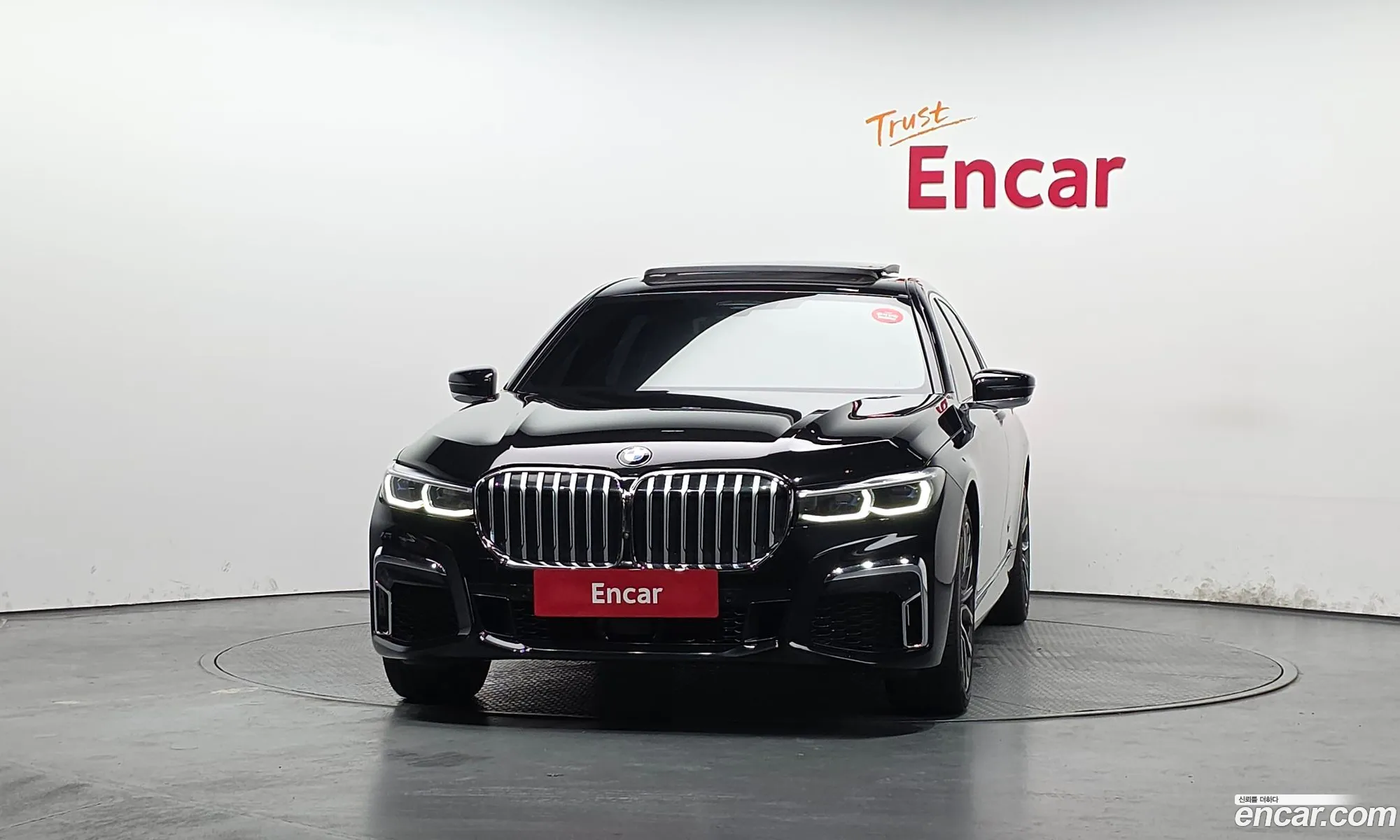 BMW 7 Series 2020 — 4