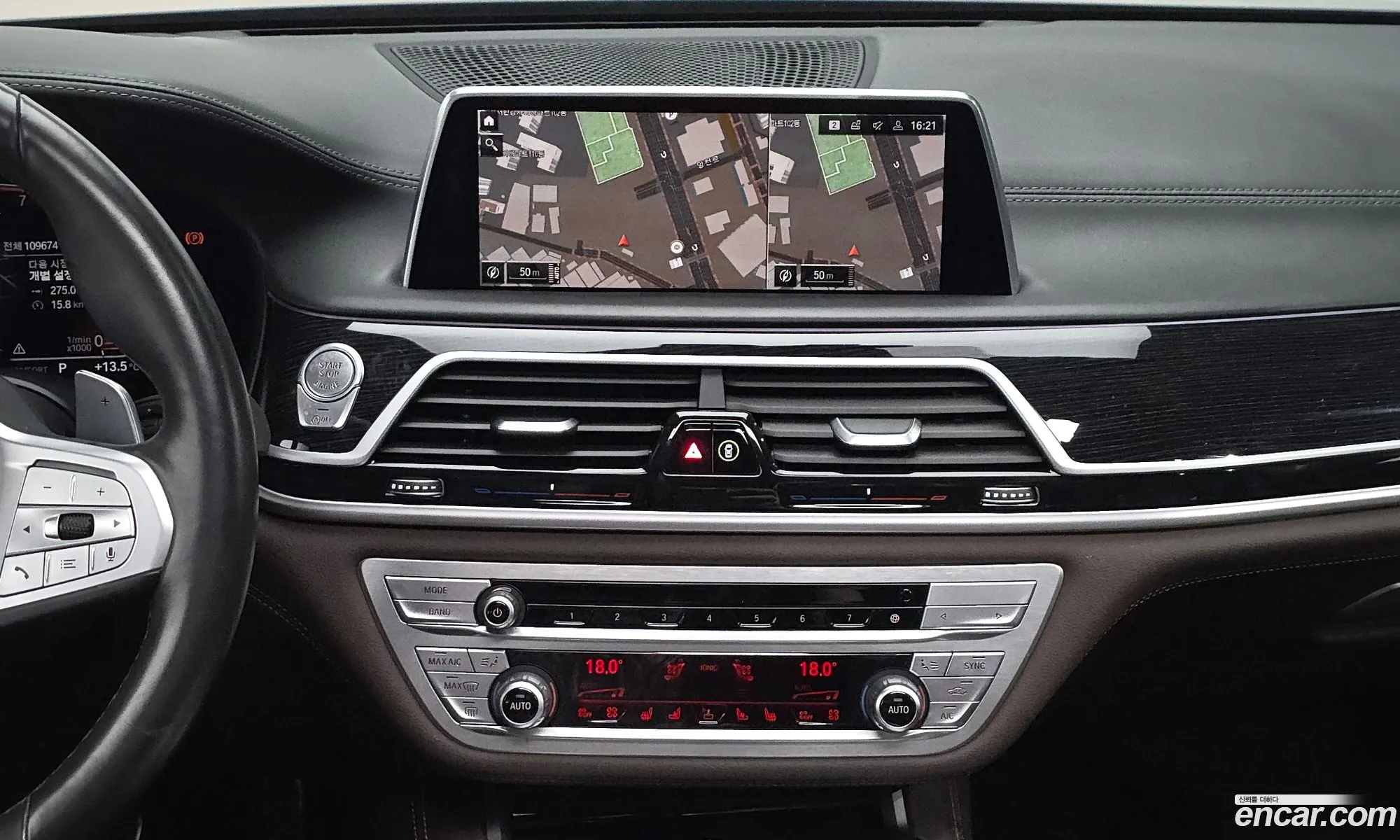 BMW 7 Series 2020 — 20