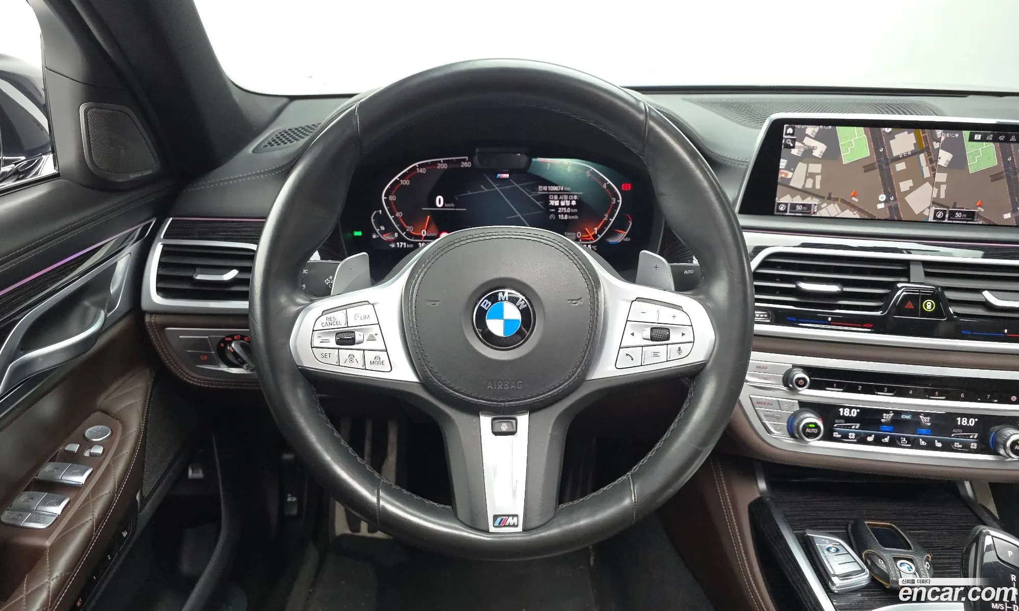 BMW 7 Series 2020 — 6