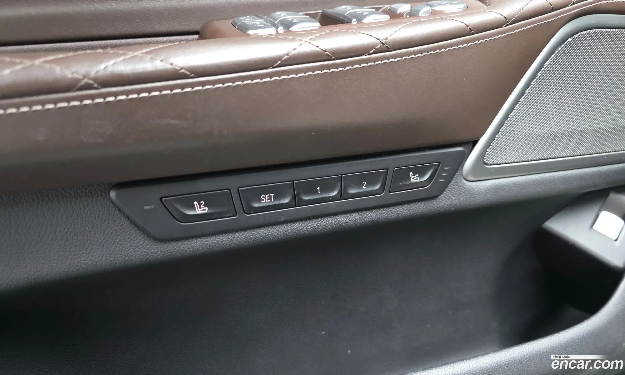 BMW 7 Series 2020 — 9