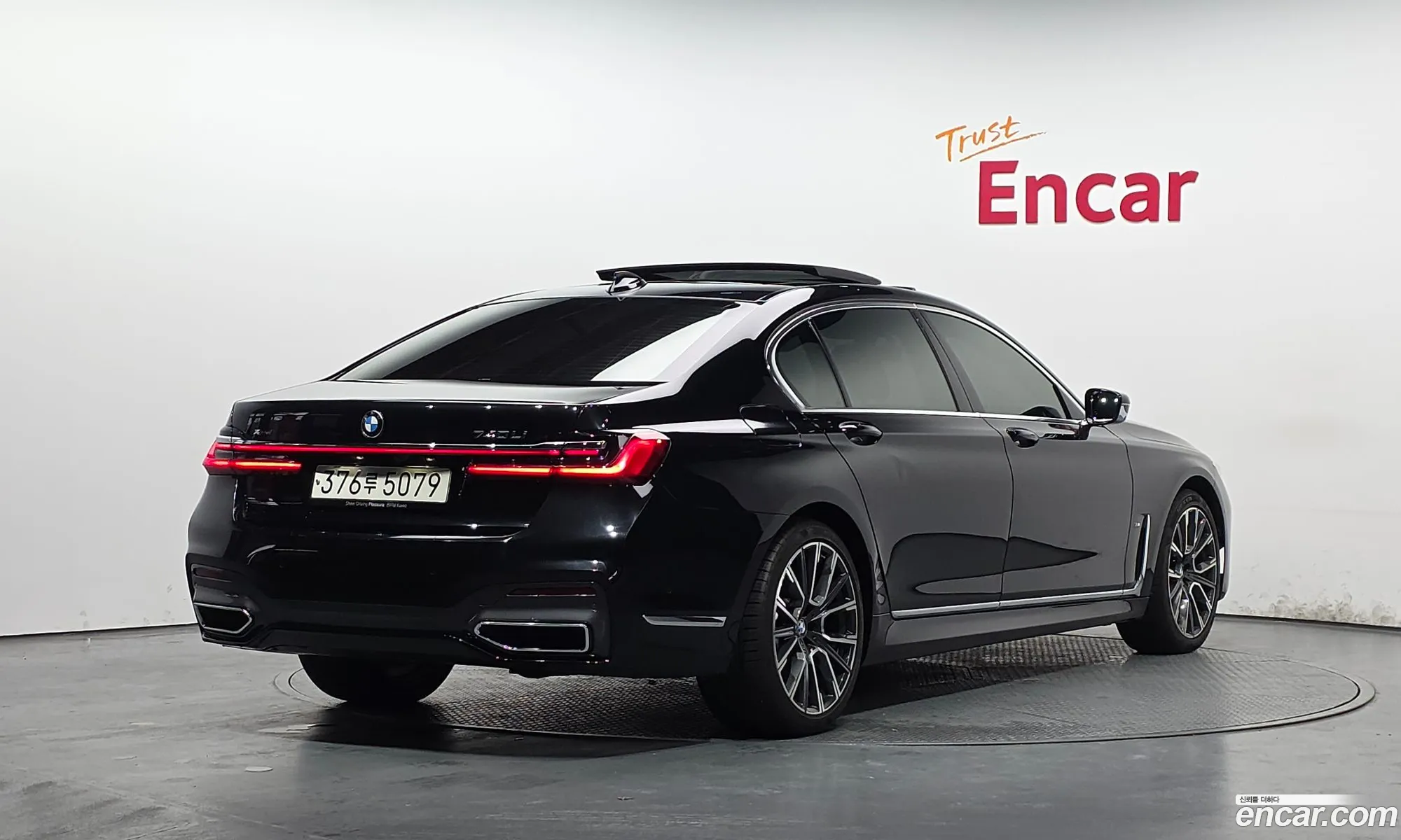 BMW 7 Series 2020 — 15