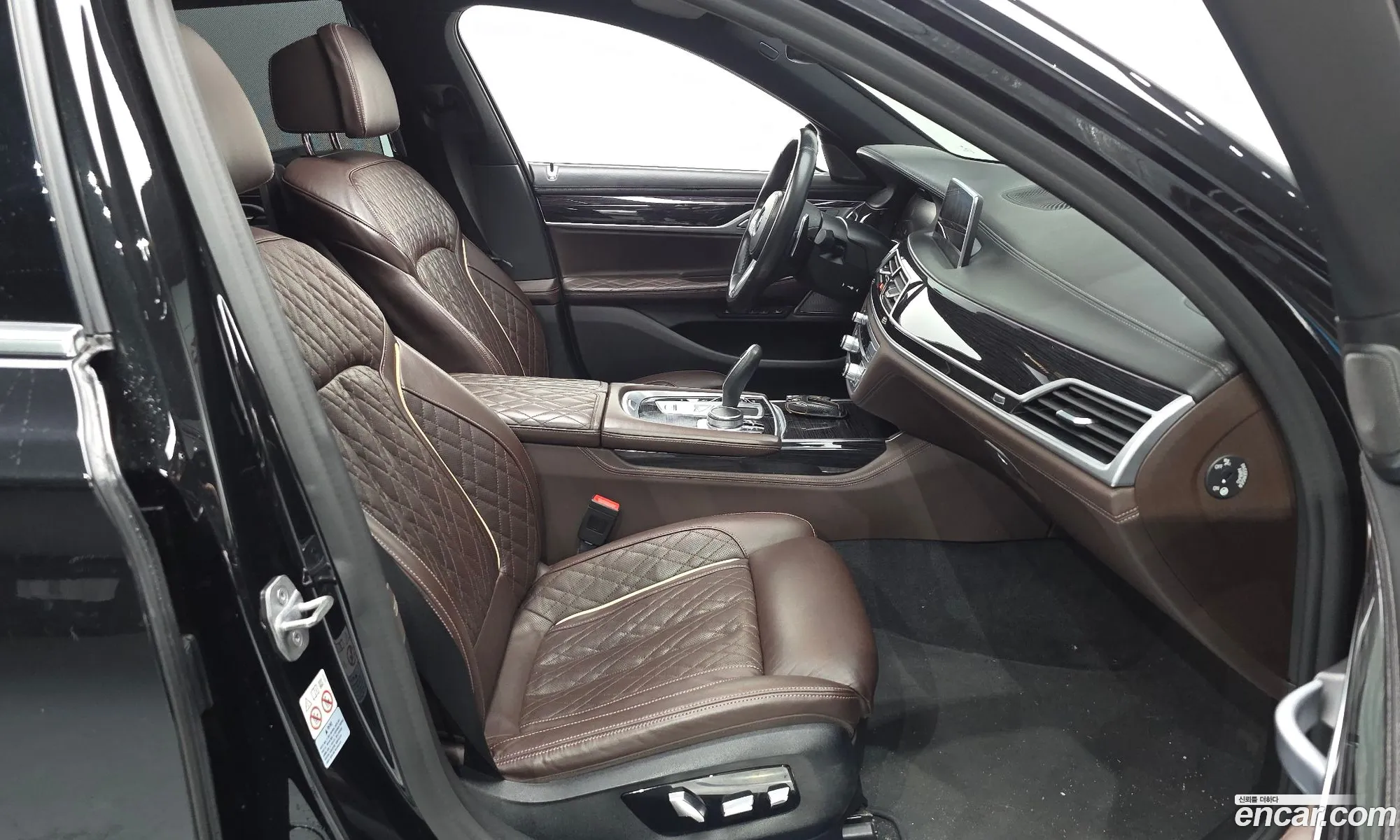 BMW 7 Series 2020 — 2
