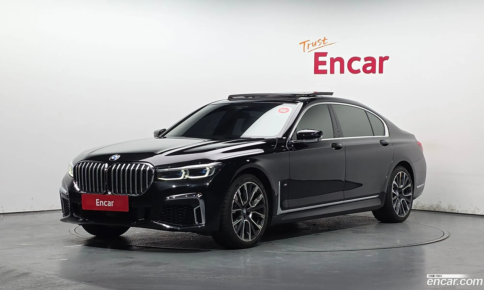 BMW 7 Series 2020 — 13