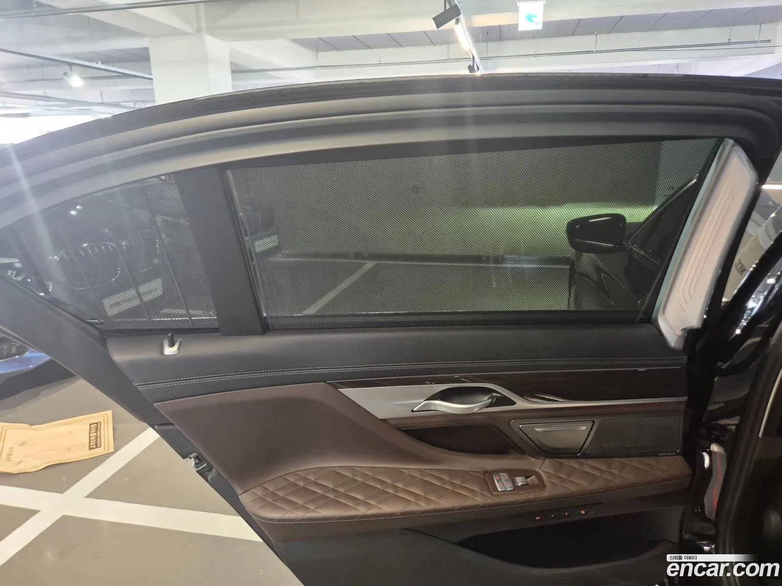 BMW 7 Series 2021 — 15