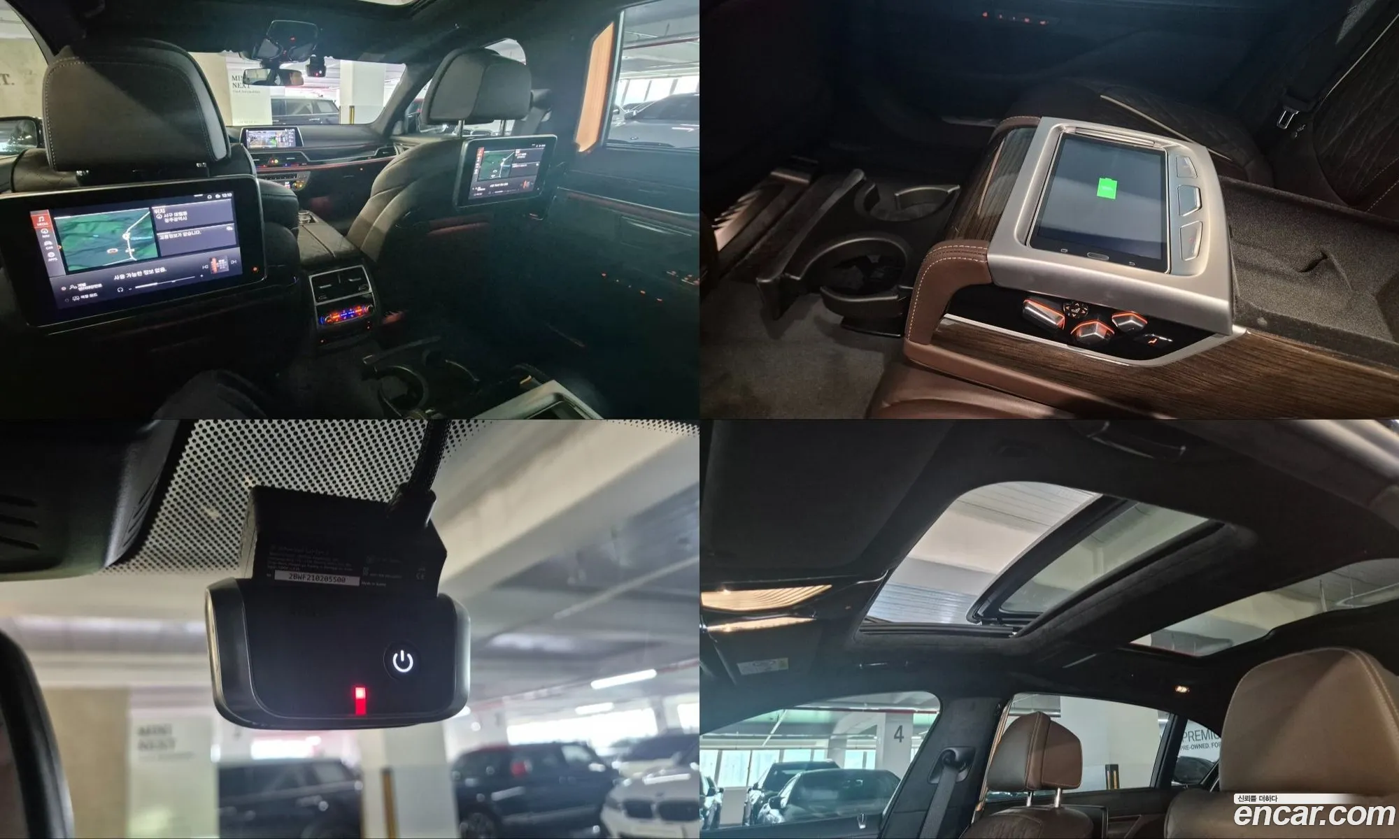 BMW 7 Series 2021 — 11