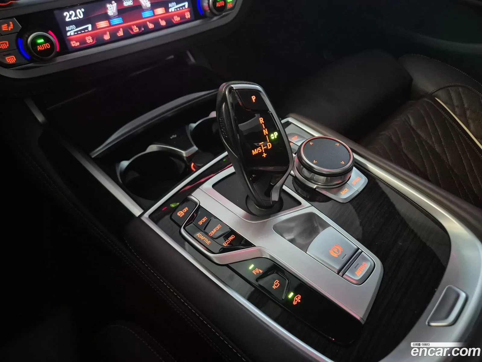 BMW 7 Series 2021 — 12