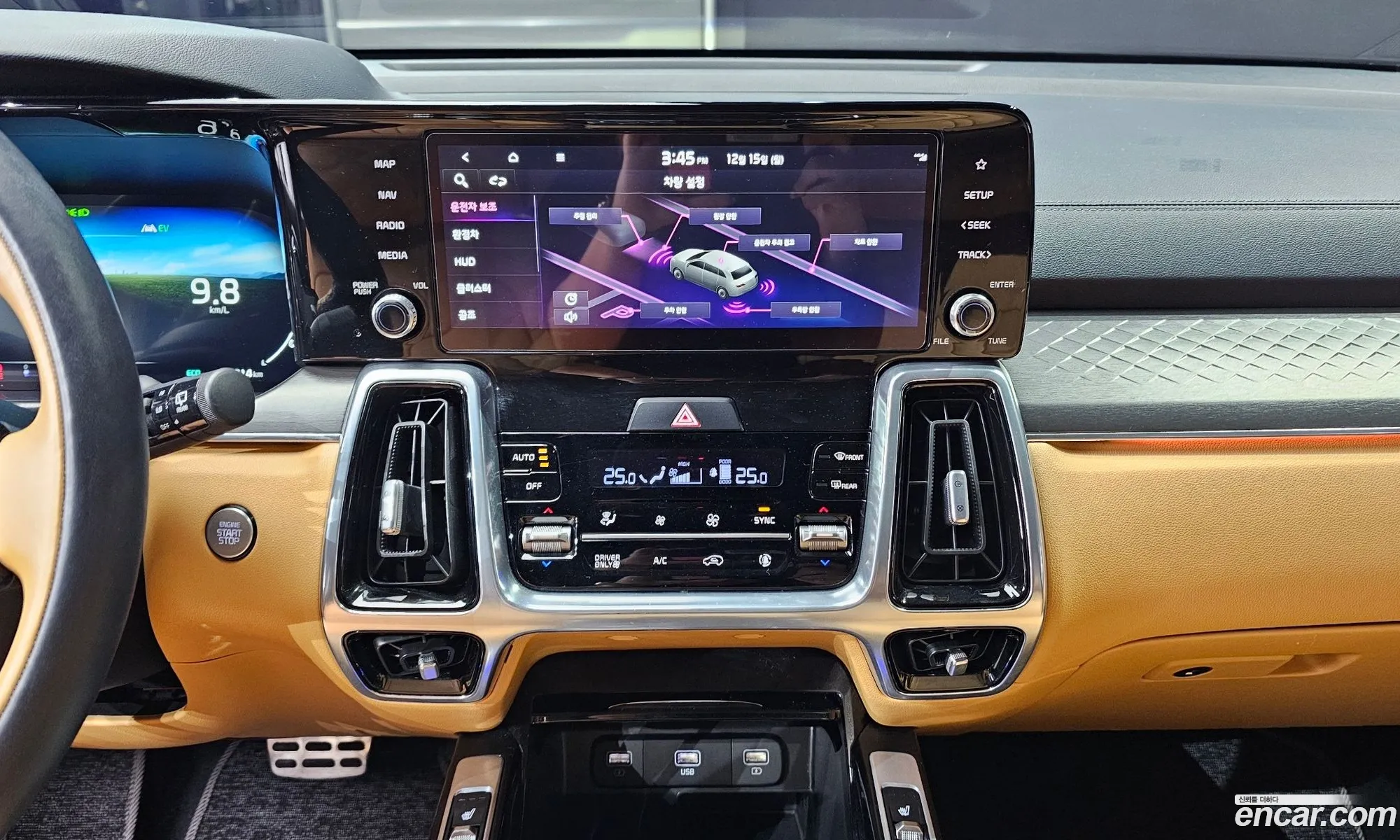 Kia Sorento 2022 — 5