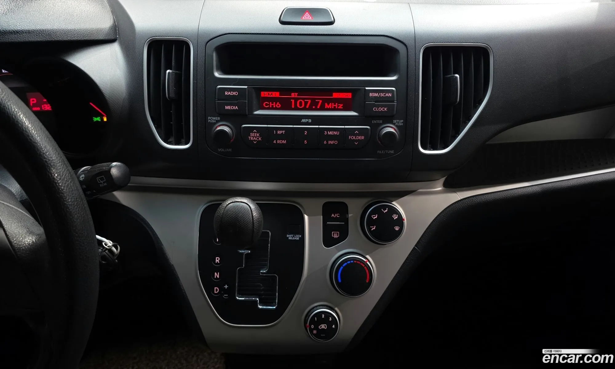 Kia Ray 2017 — 6