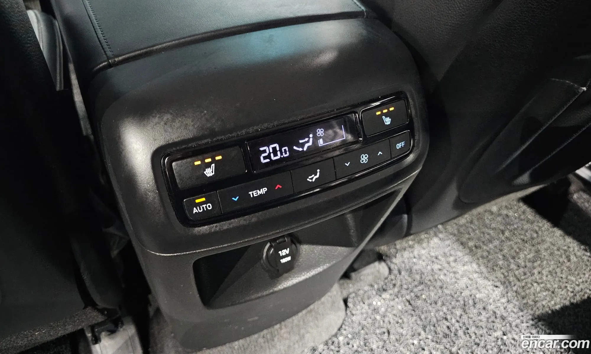 Hyundai Palisade 2023 — 15