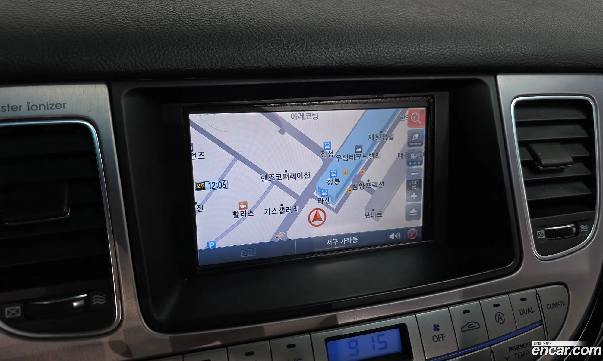 Hyundai Genesis 2011 — 10