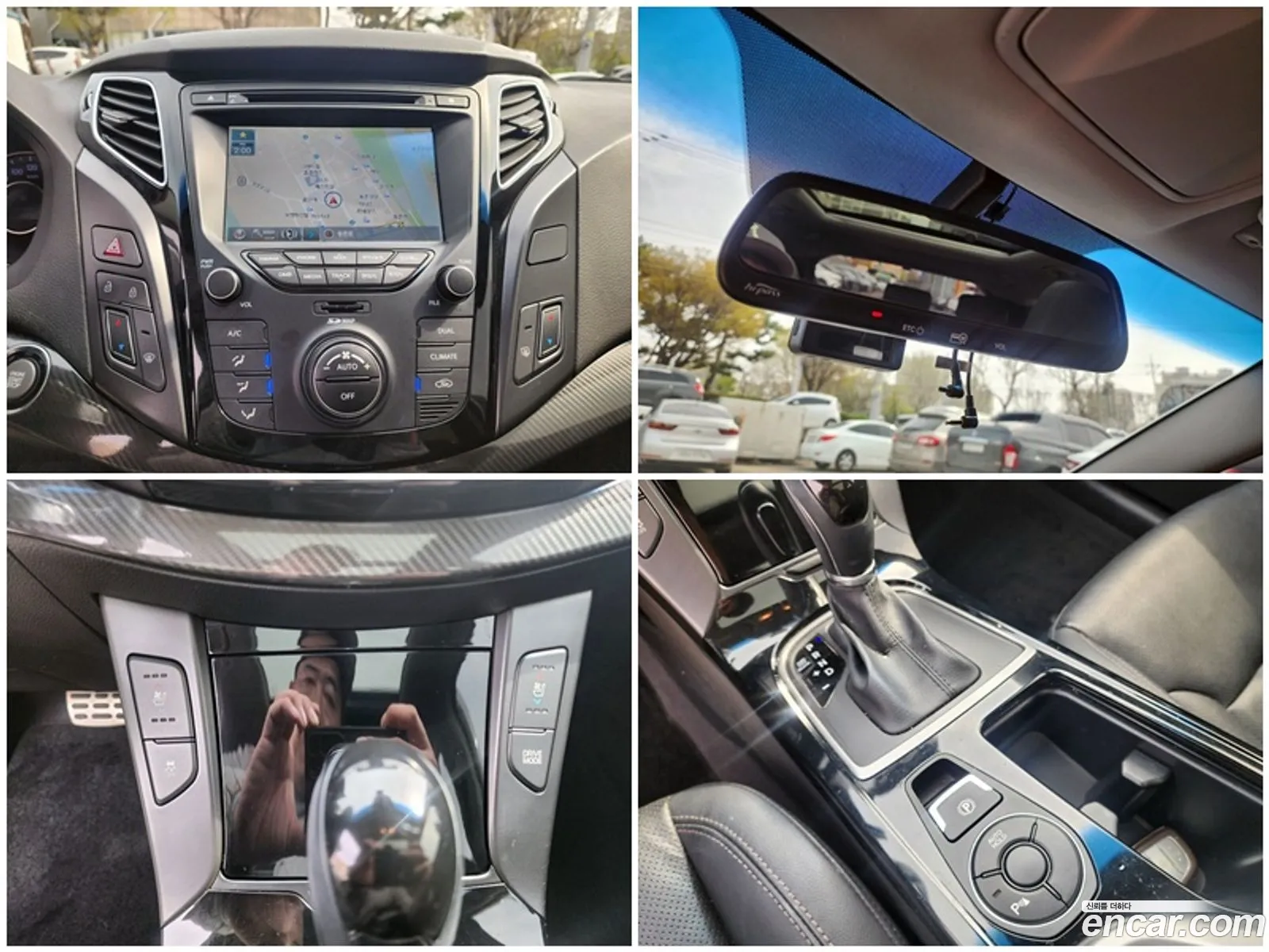 Hyundai i40 2015 — 3
