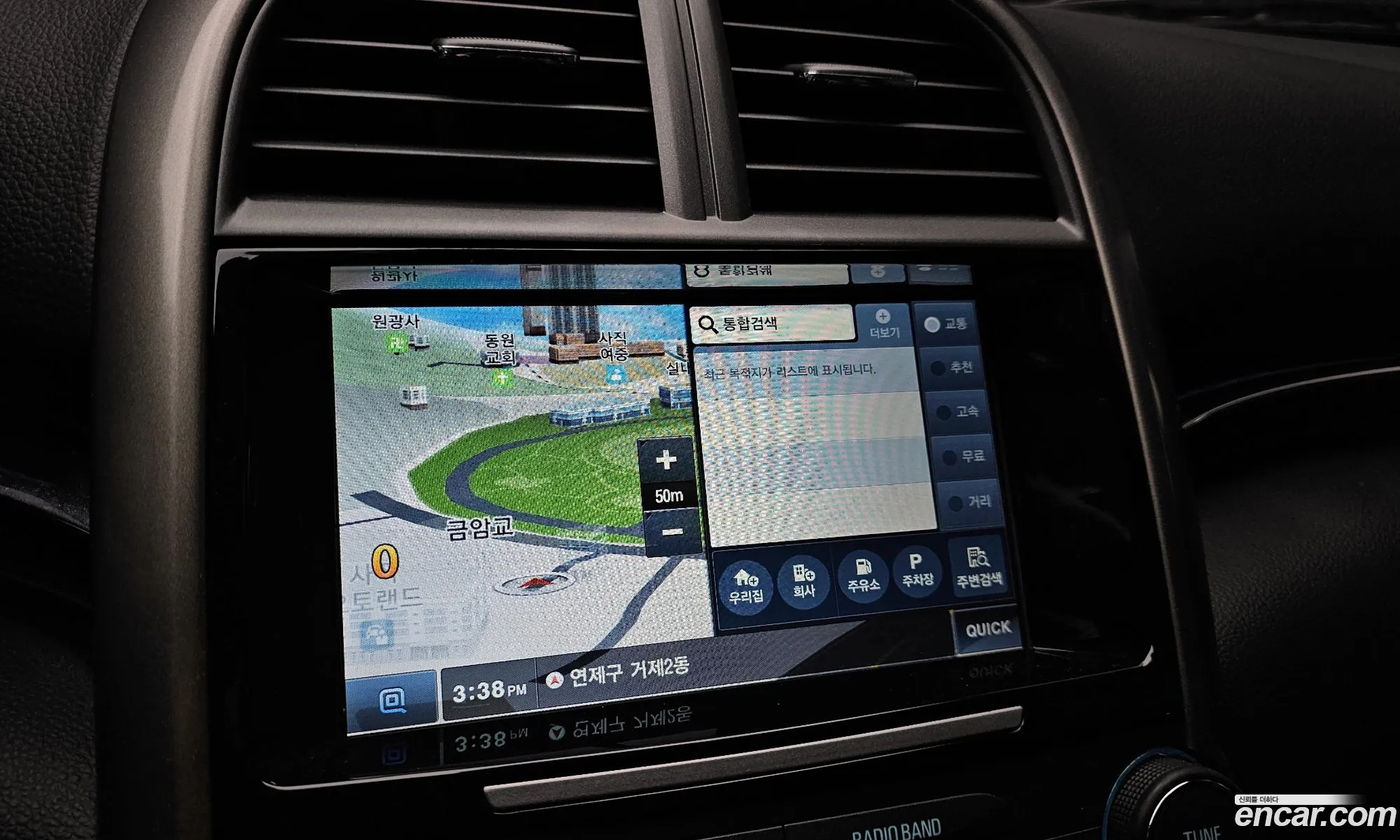 Chevrolet (GM Daewoo) Malibu 2013 — 13