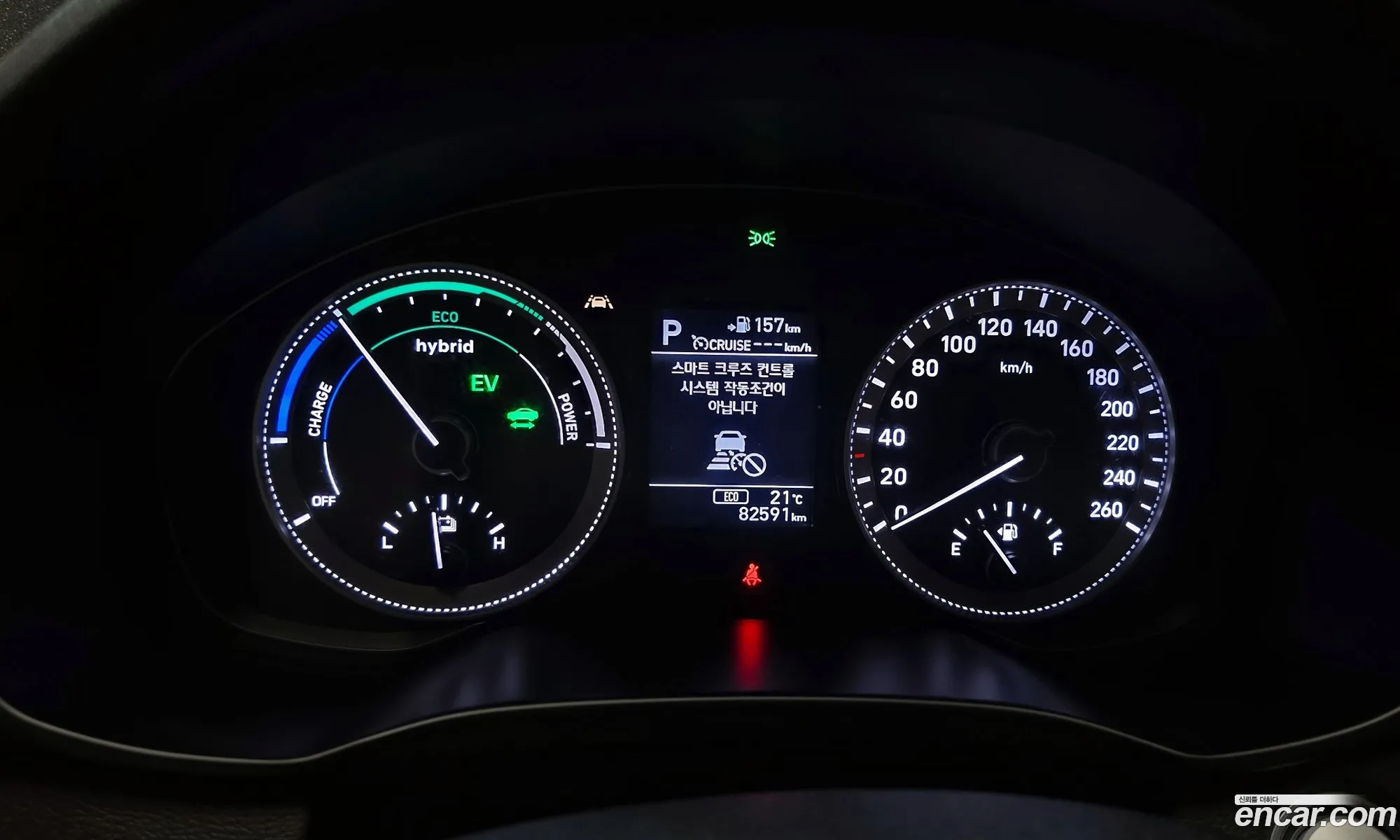 Hyundai Grandeur IG Hybrid 2017 — 16