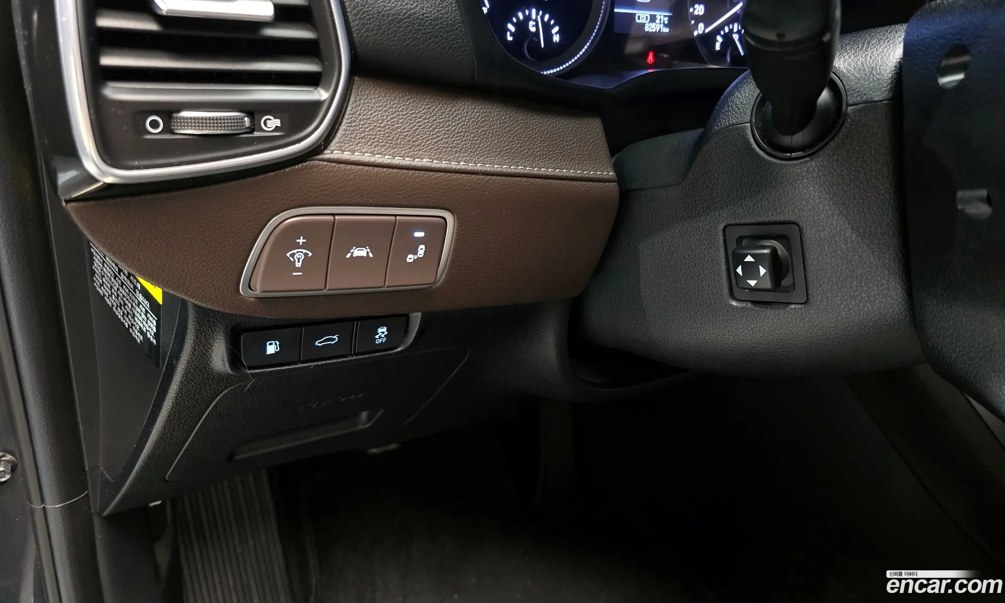 Hyundai Grandeur IG Hybrid 2017 — 9