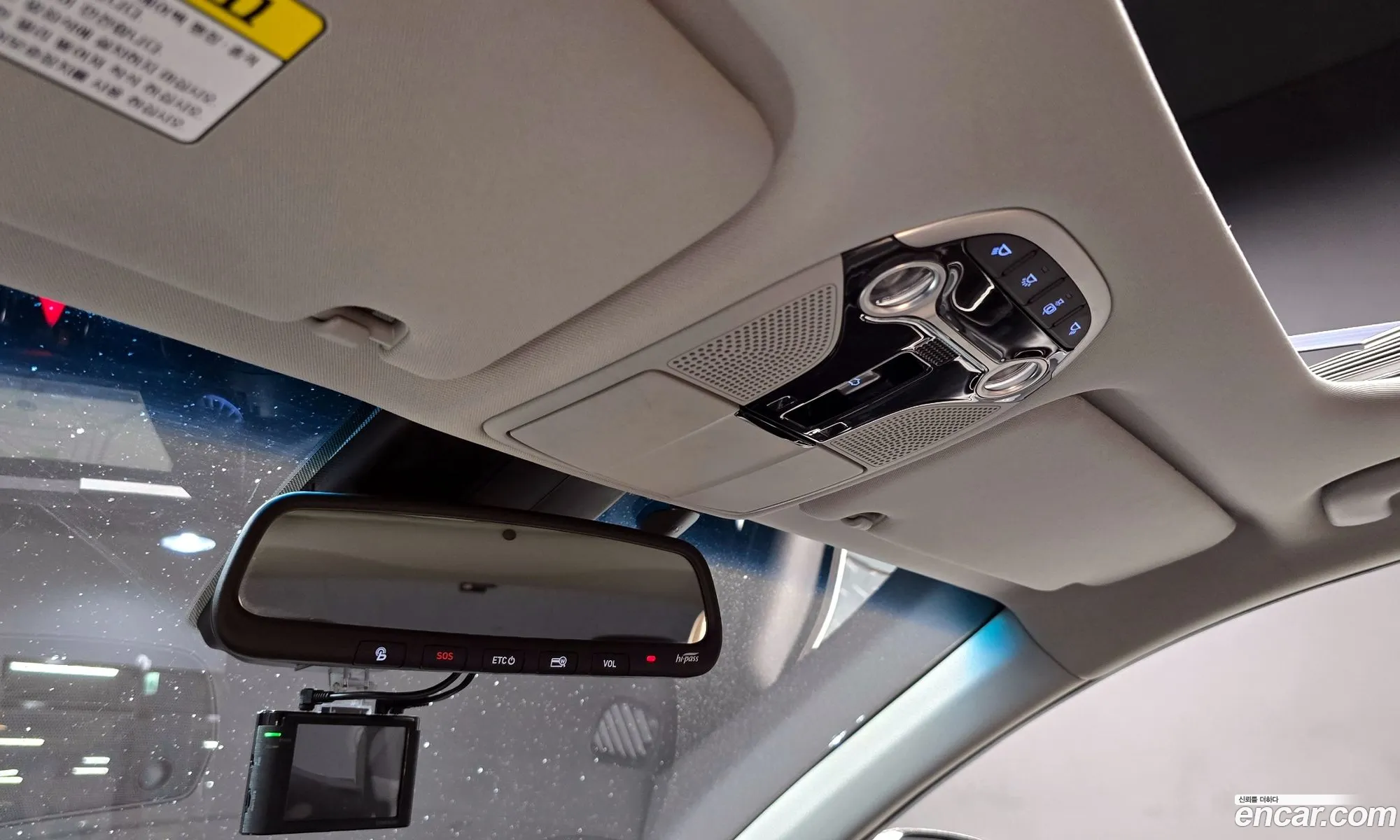 Hyundai Grandeur IG Hybrid 2017 — 15