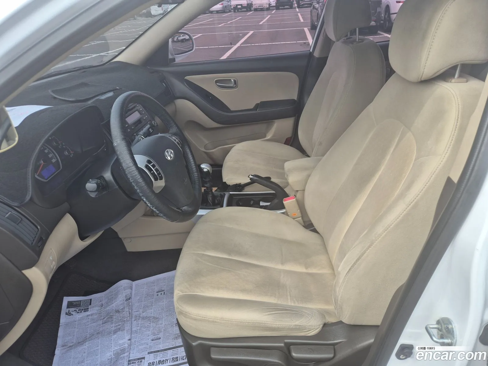 Hyundai Elantra HD