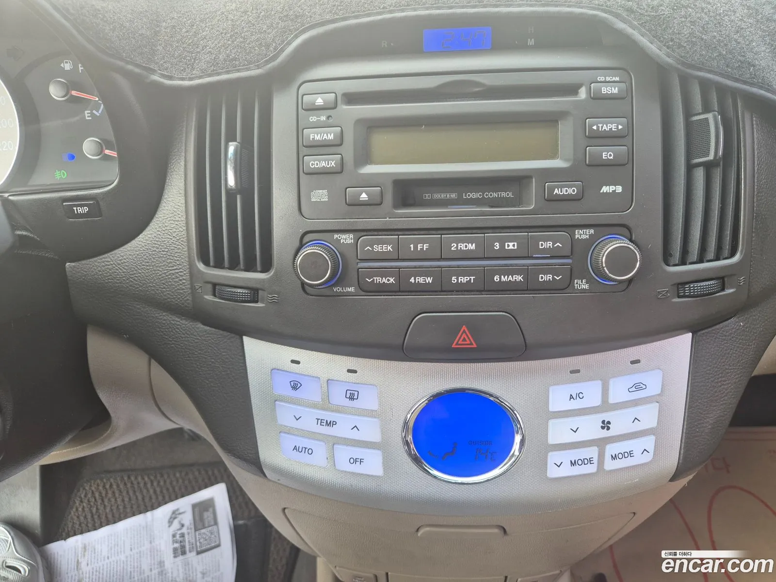 Hyundai Elantra HD 2008 — 9