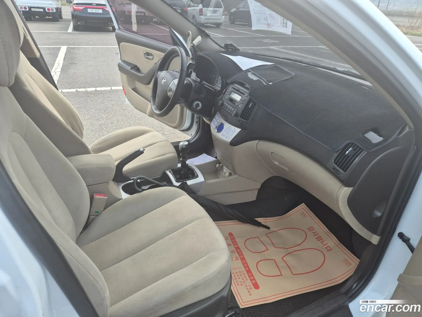 Hyundai Elantra HD 2008 — 10