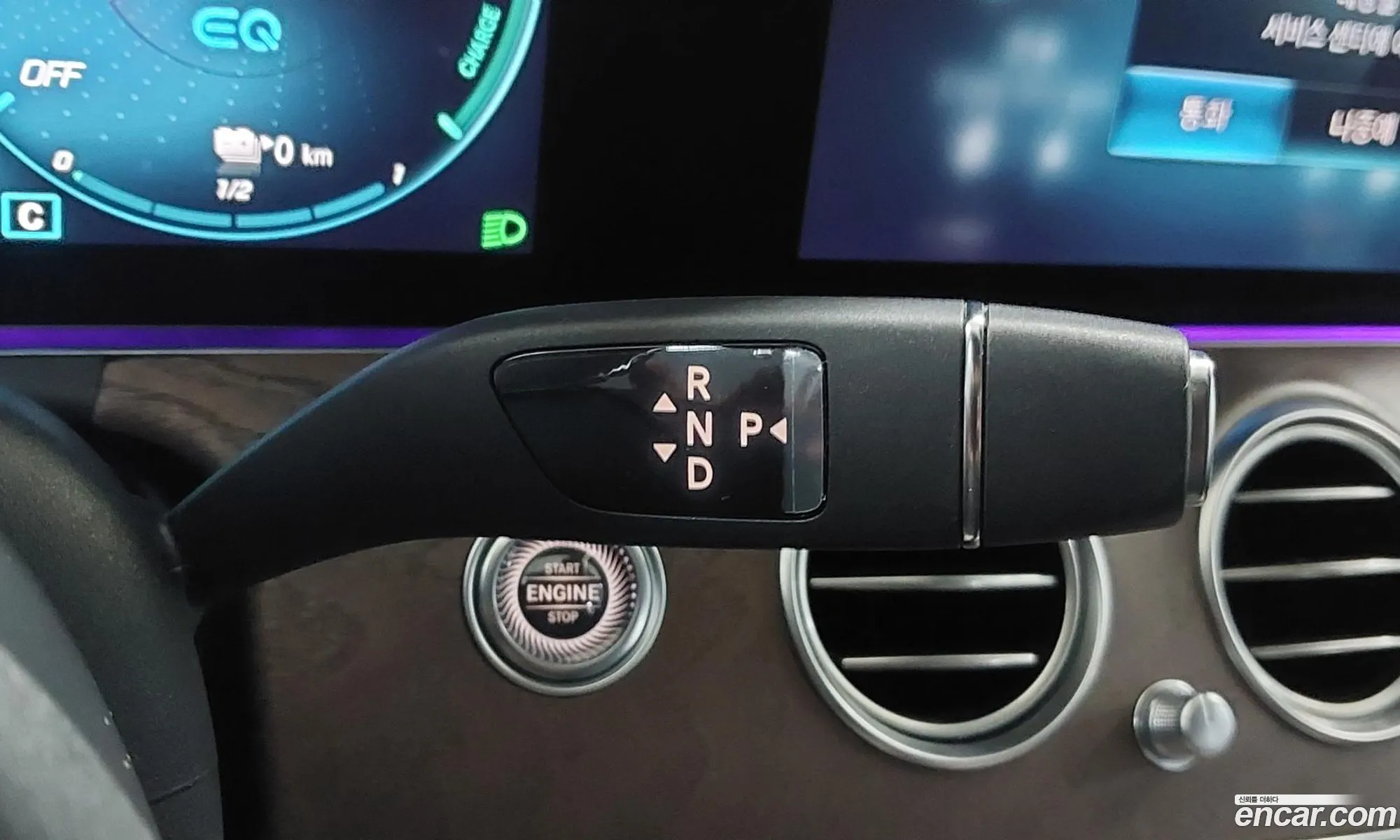 Mercedes-Benz E-Class W213 2022 — 18