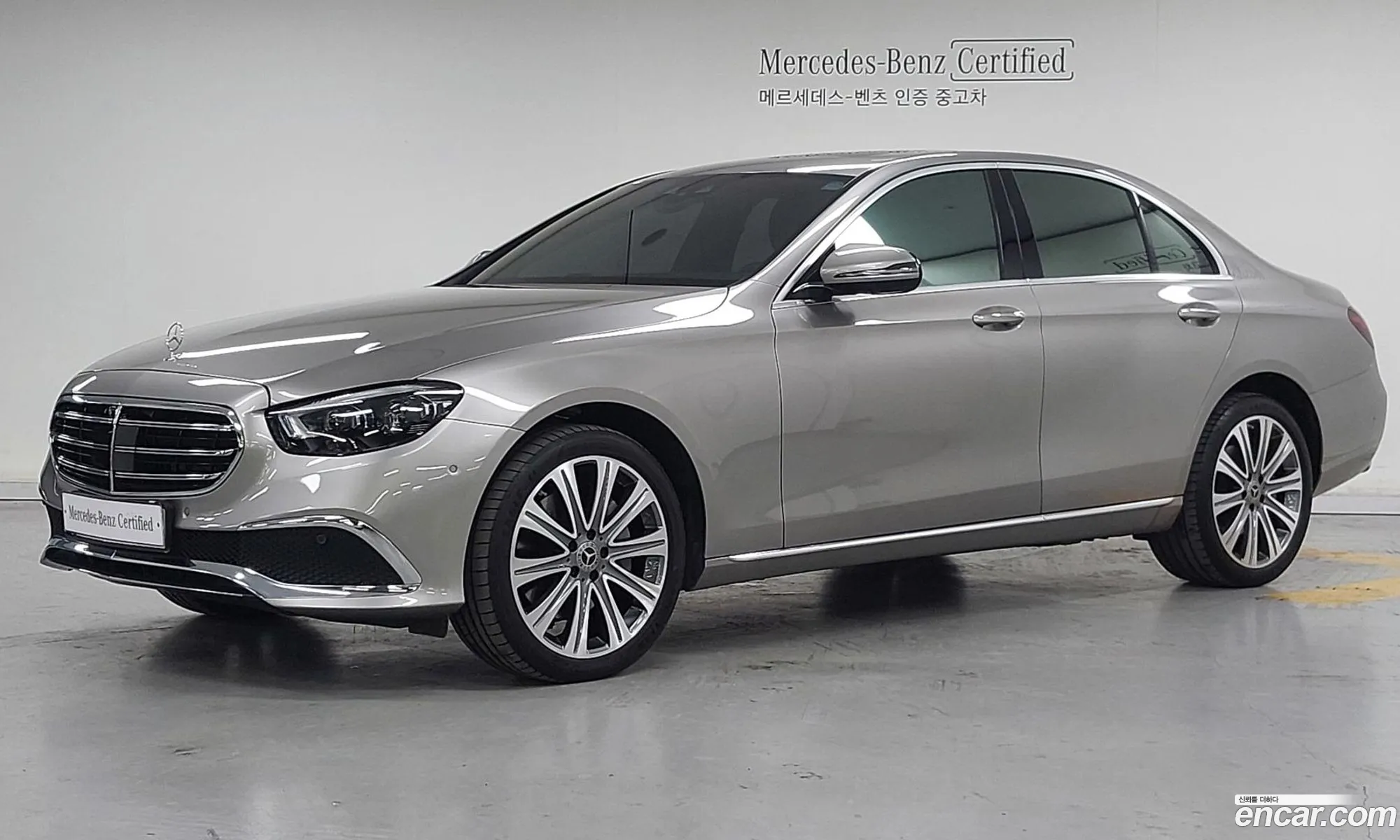 Mercedes-Benz E-Class W213 2022 — 20