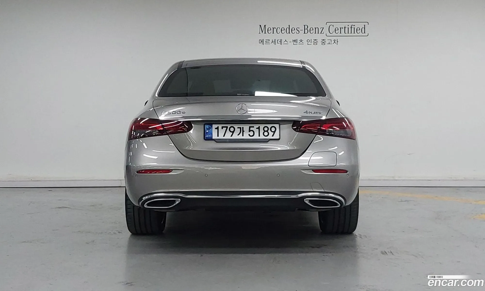 Mercedes-Benz E-Class W213 2022 — 5