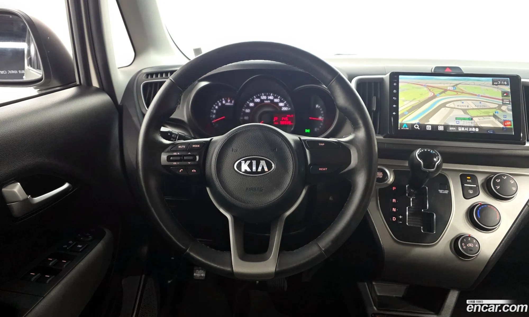 Kia Ray 2019 — 6